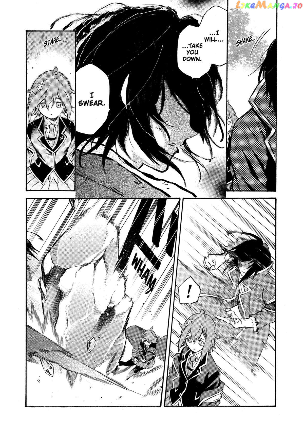 Reincarnation of the Unrivalled Time Mage chapter 8 - page 12