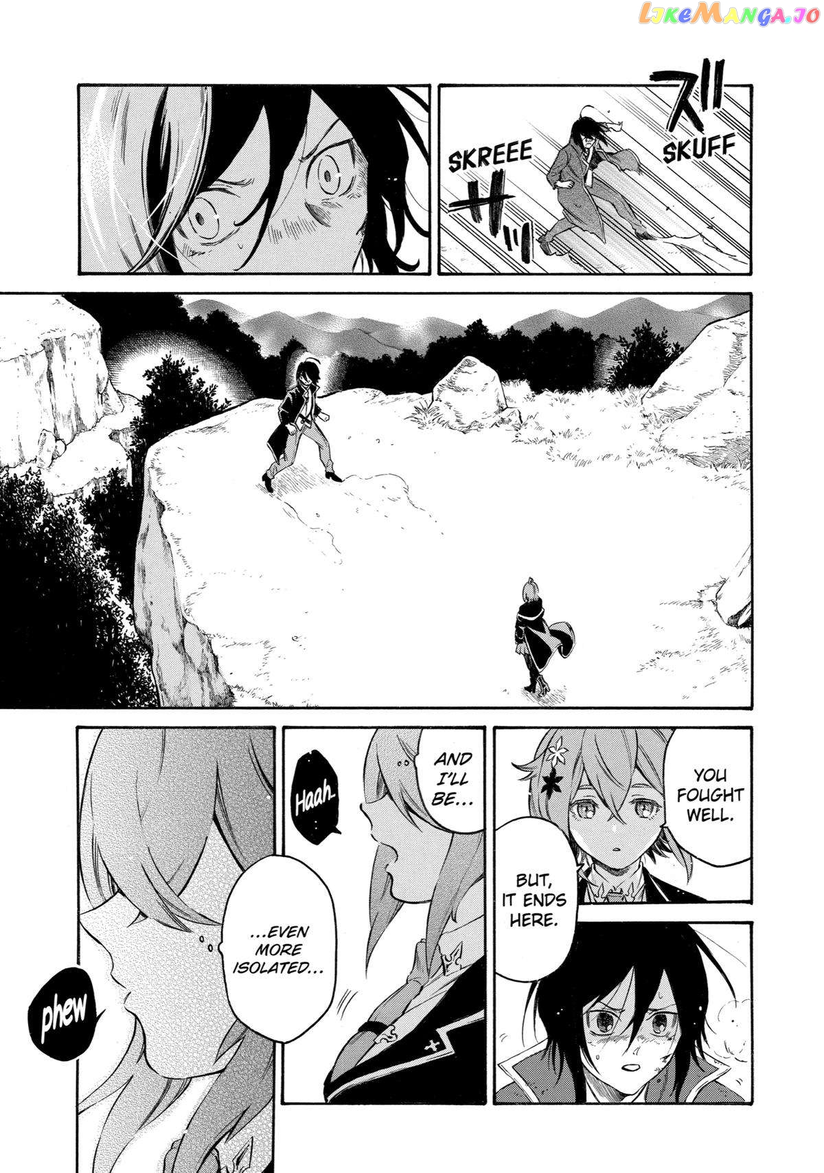 Reincarnation of the Unrivalled Time Mage chapter 8 - page 15