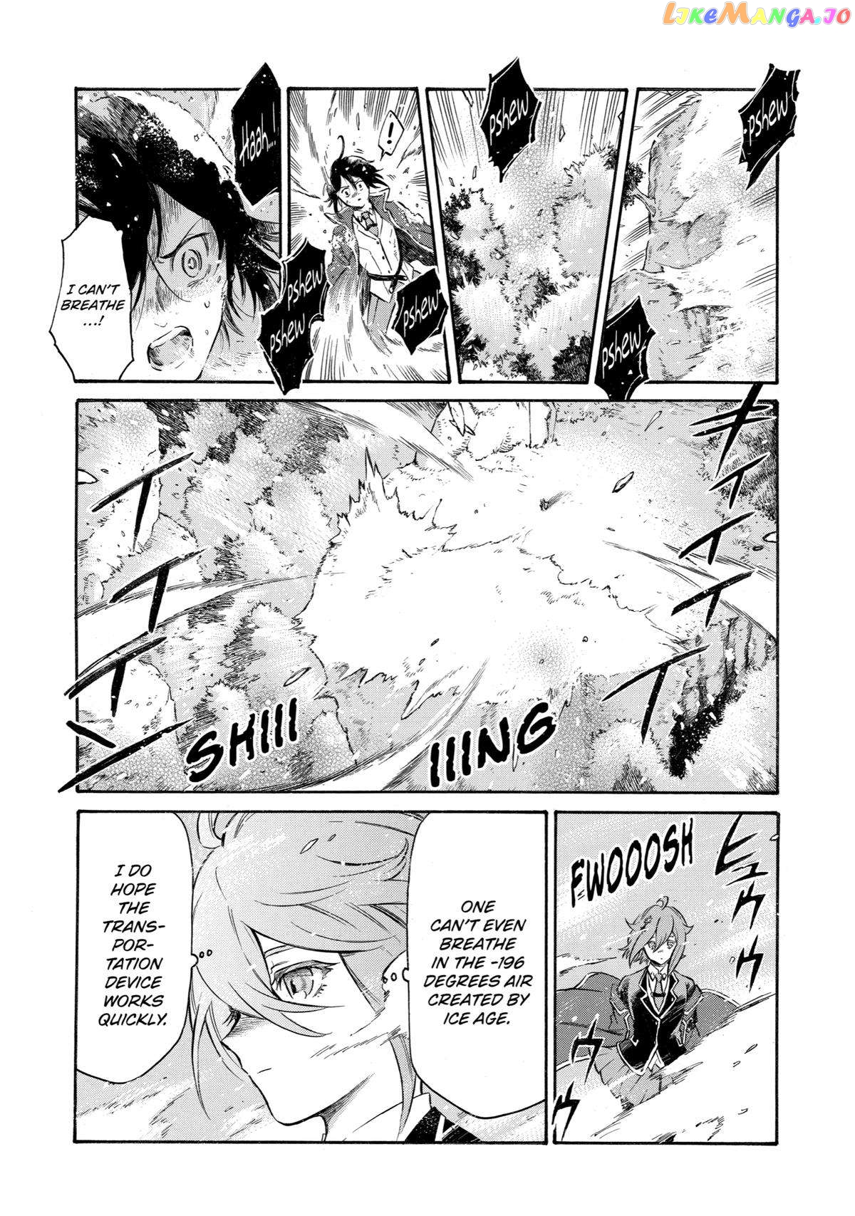 Reincarnation of the Unrivalled Time Mage chapter 8 - page 17