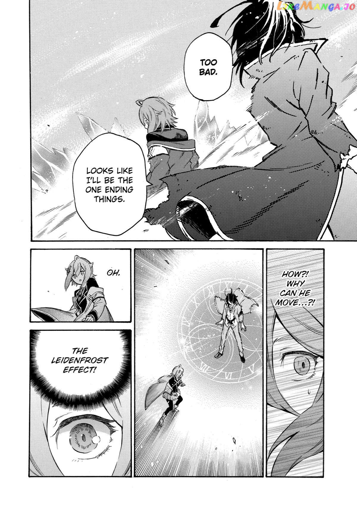 Reincarnation of the Unrivalled Time Mage chapter 8 - page 18