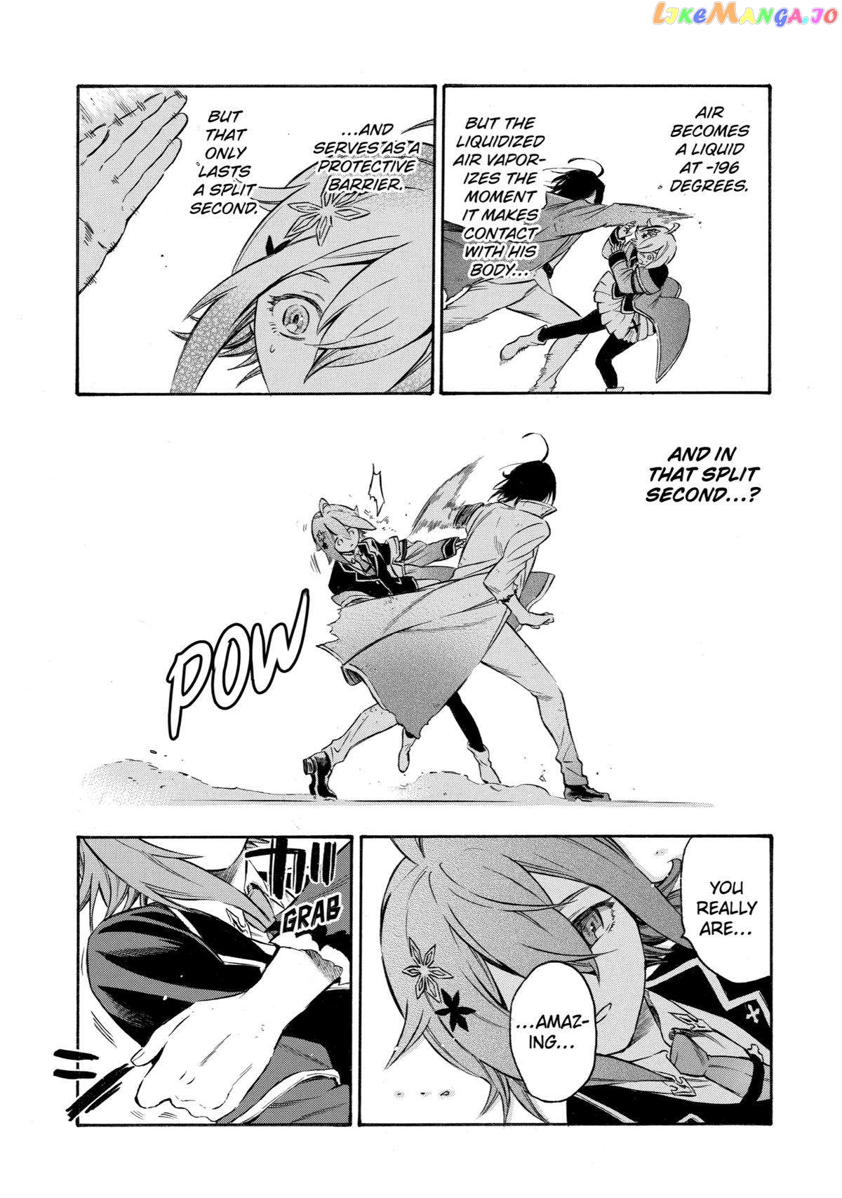 Reincarnation of the Unrivalled Time Mage chapter 8 - page 19