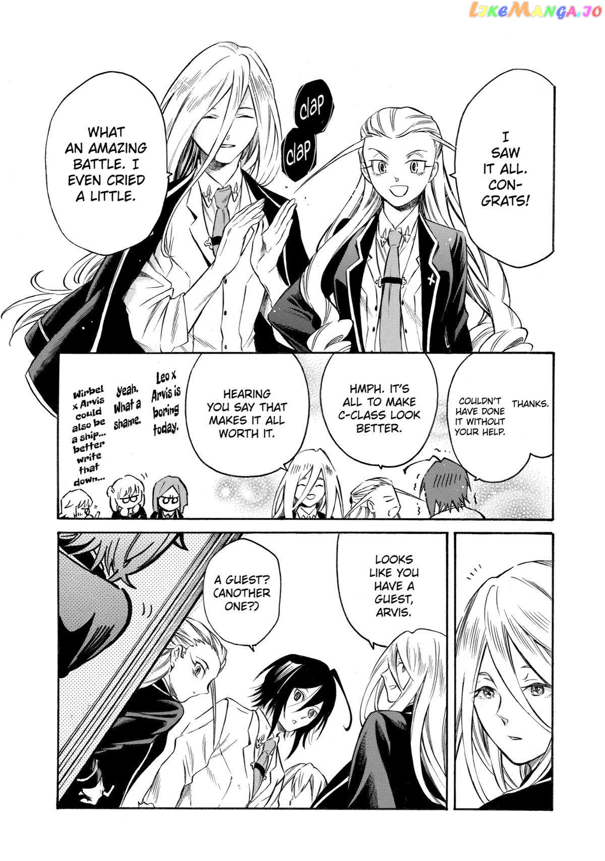 Reincarnation of the Unrivalled Time Mage chapter 8 - page 22