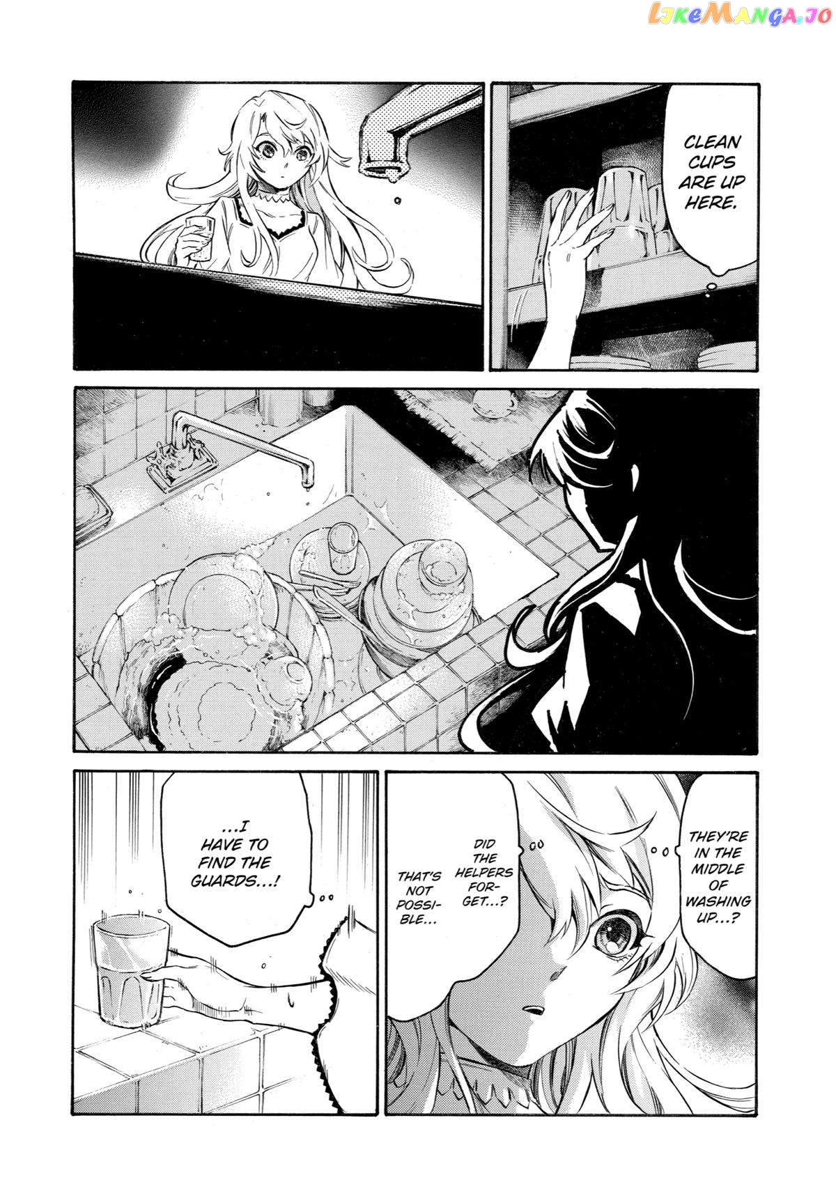 Reincarnation of the Unrivalled Time Mage chapter 8 - page 33