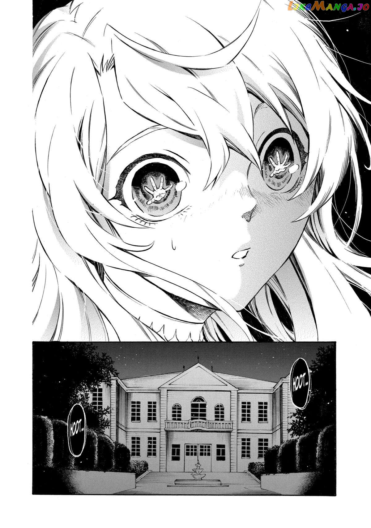 Reincarnation of the Unrivalled Time Mage chapter 8 - page 37