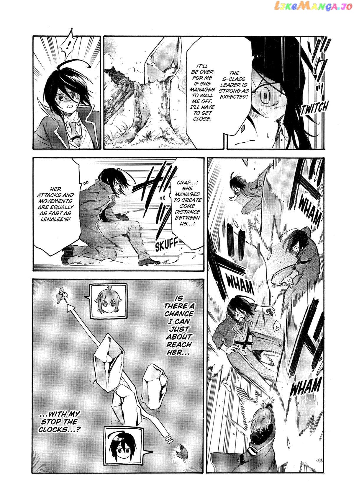 Reincarnation of the Unrivalled Time Mage chapter 8 - page 5