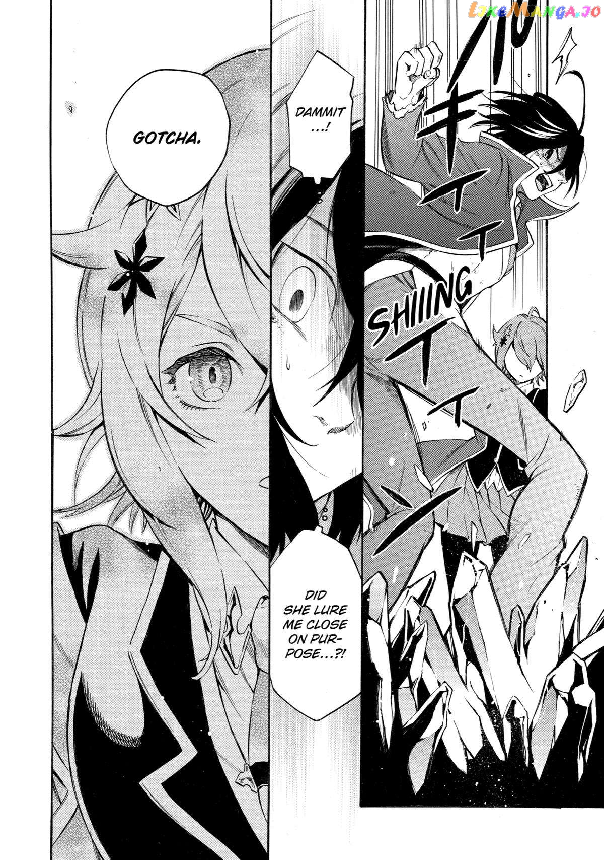 Reincarnation of the Unrivalled Time Mage chapter 8 - page 8