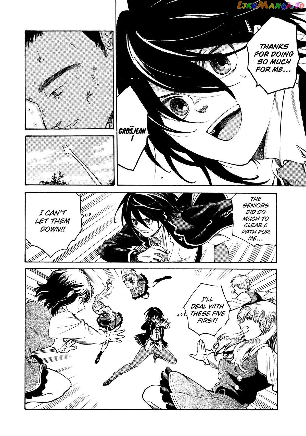 Reincarnation of the Unrivalled Time Mage chapter 17 - page 27
