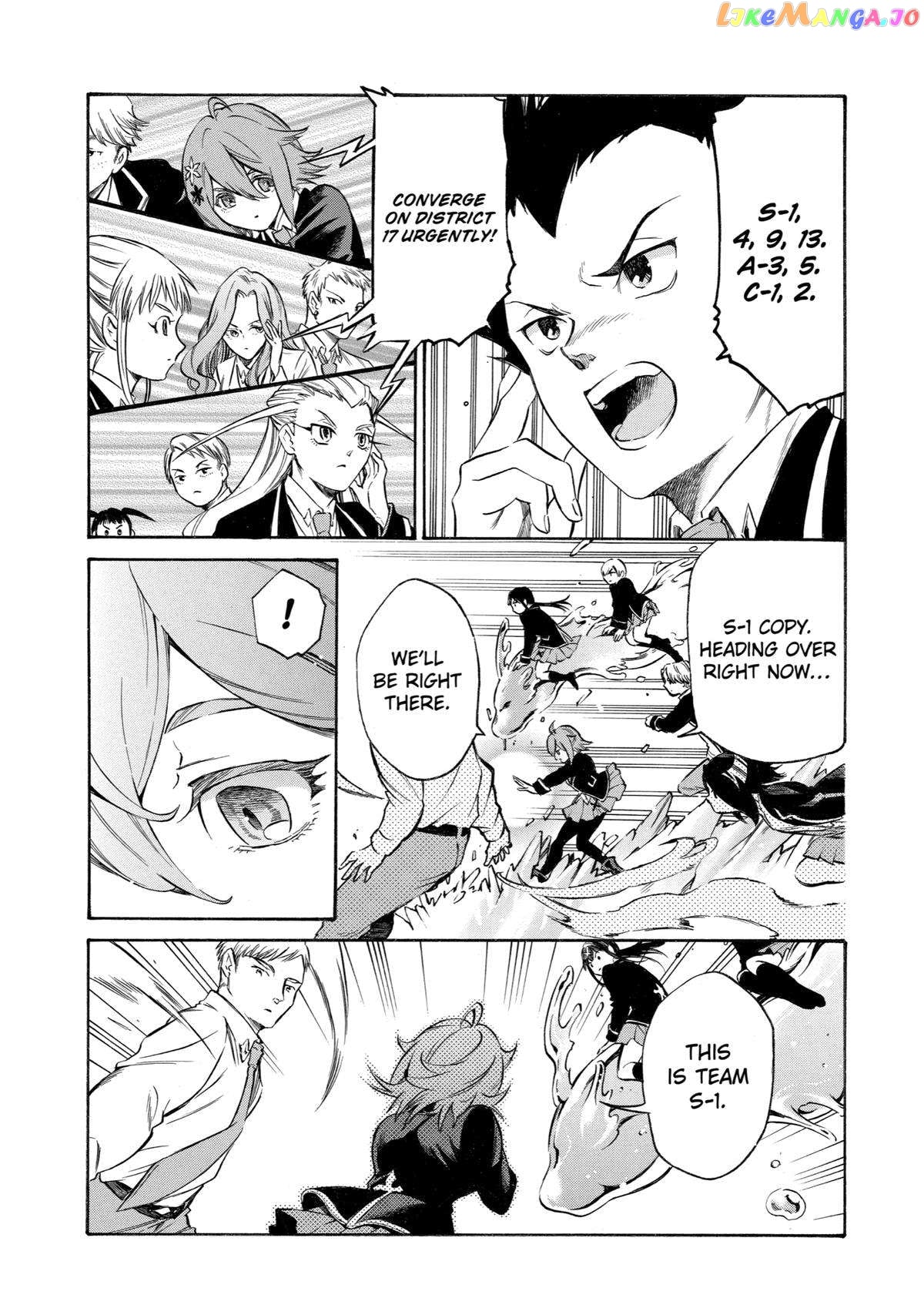 Reincarnation of the Unrivalled Time Mage chapter 9 - page 22
