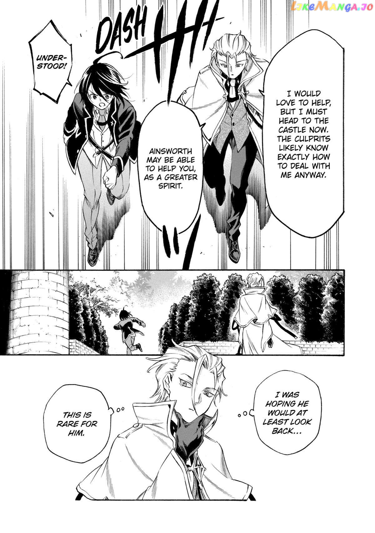 Reincarnation of the Unrivalled Time Mage chapter 9 - page 5