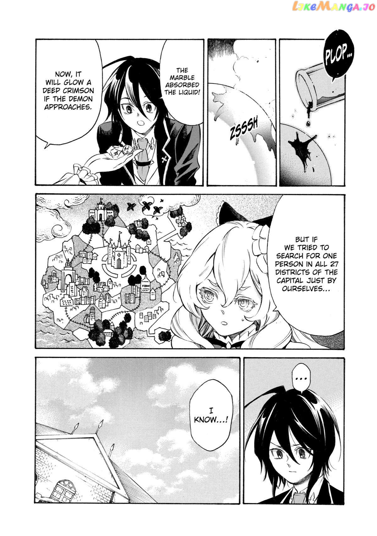 Reincarnation of the Unrivalled Time Mage chapter 9 - page 9