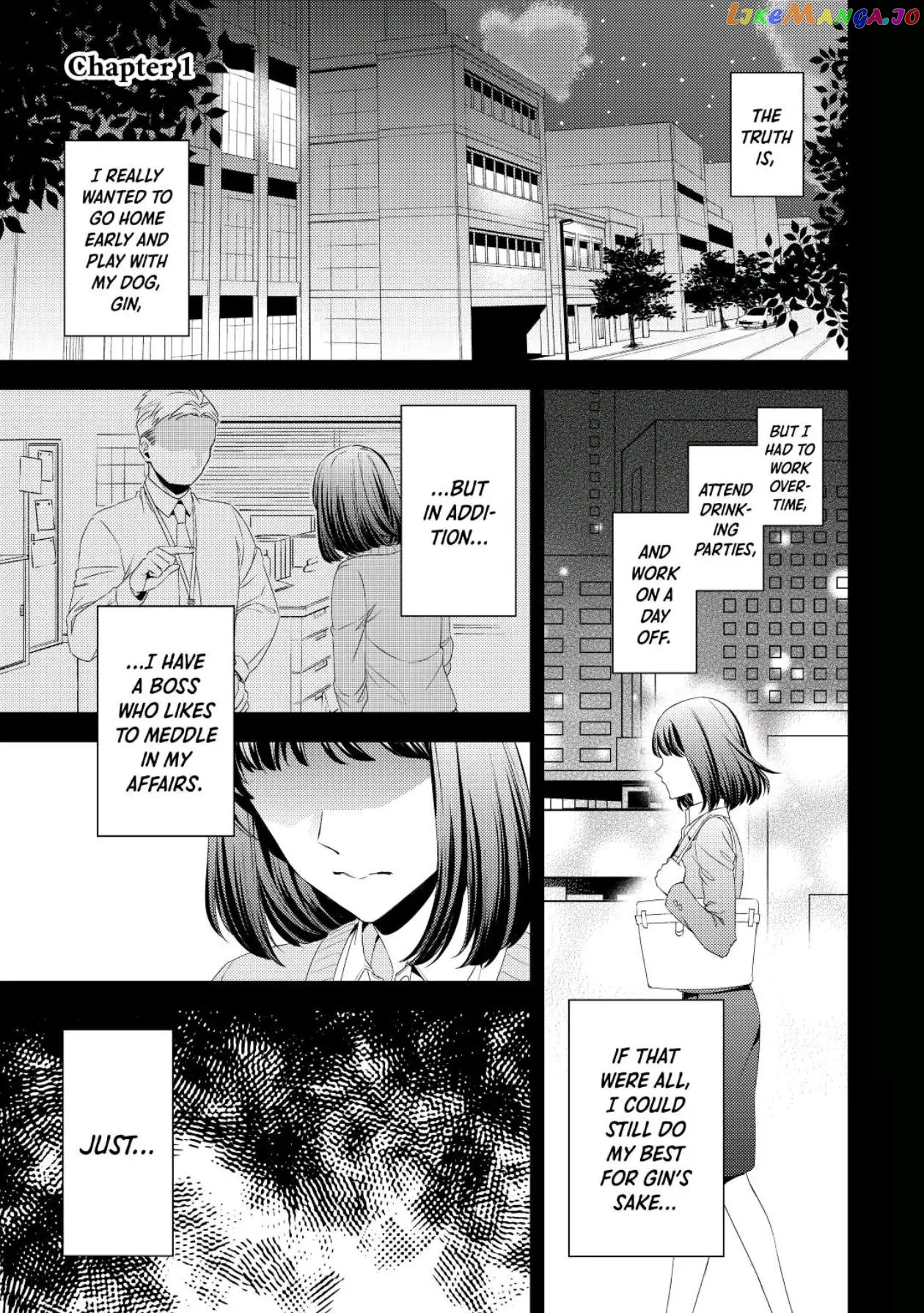 Leave Me Alone – I Want to Enjoy Cheat Life with My Familiar chapter 1 - page 1