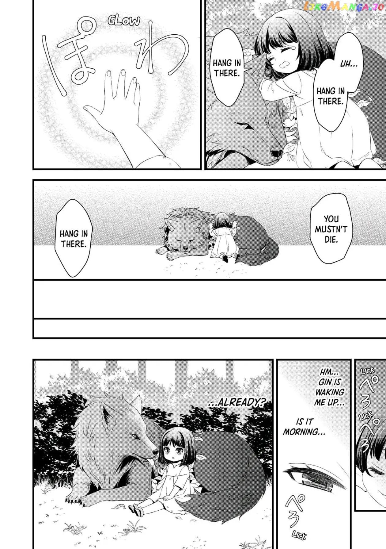 Leave Me Alone – I Want to Enjoy Cheat Life with My Familiar chapter 1 - page 10