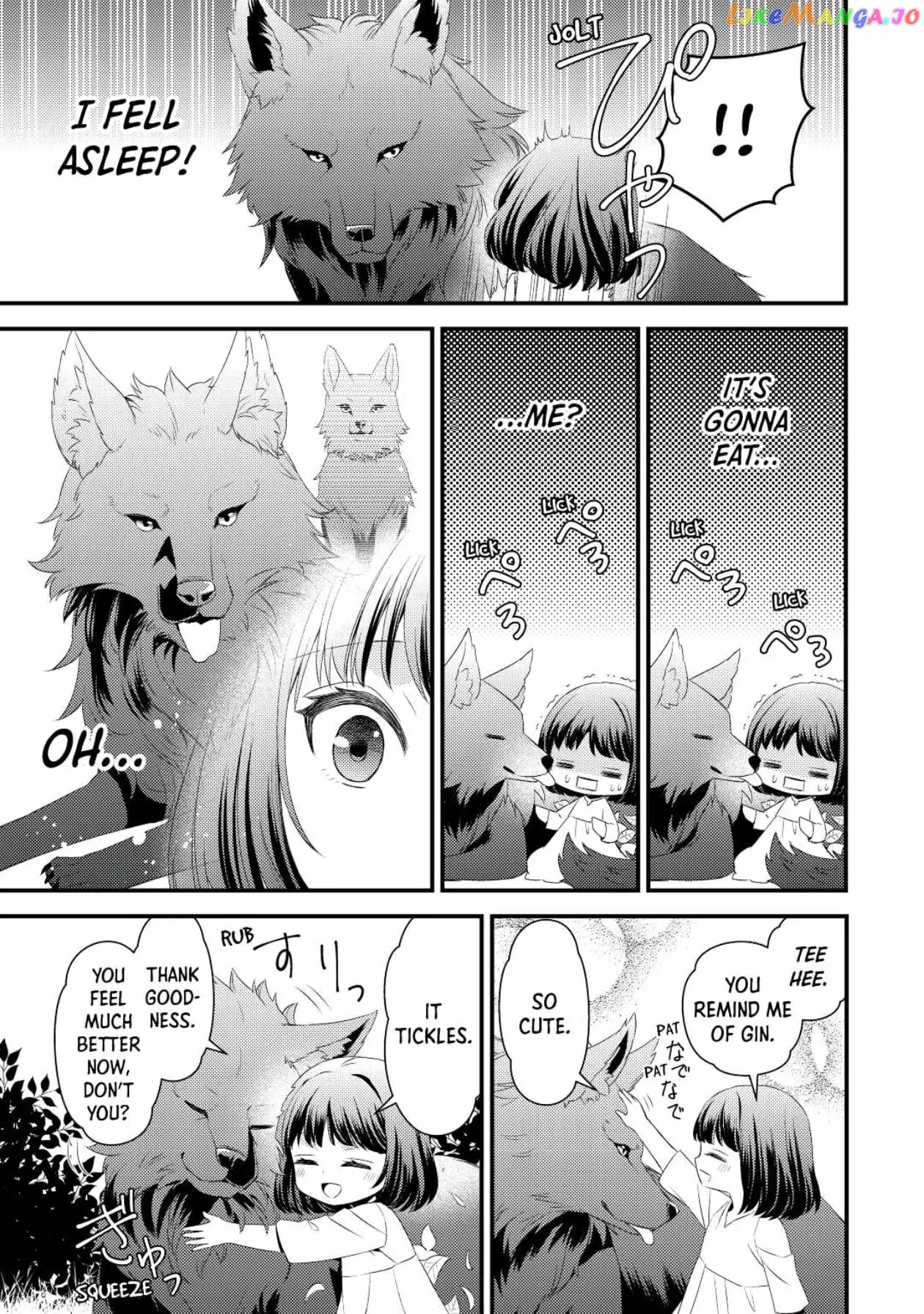 Leave Me Alone – I Want to Enjoy Cheat Life with My Familiar chapter 1 - page 11