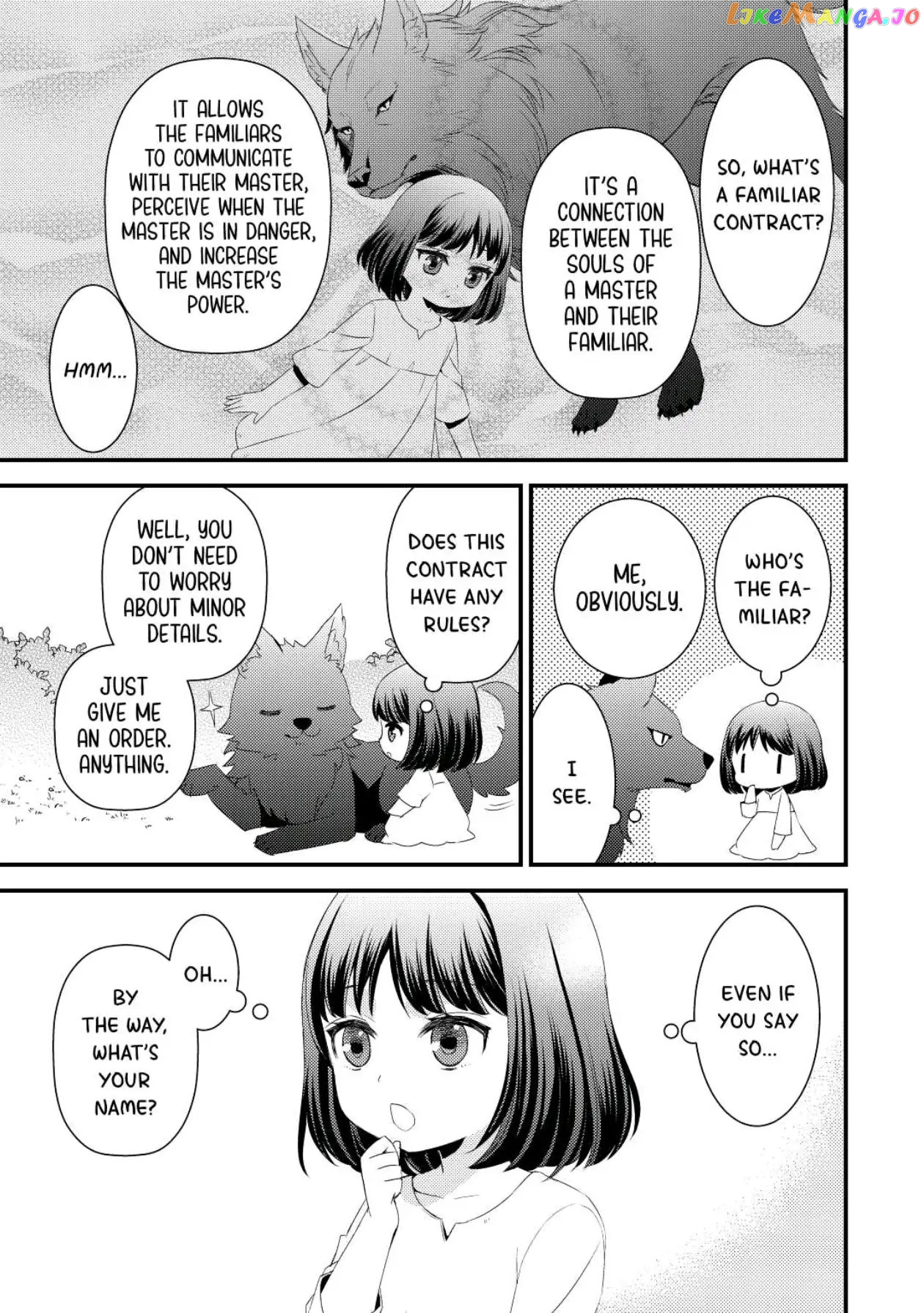 Leave Me Alone – I Want to Enjoy Cheat Life with My Familiar chapter 1 - page 15