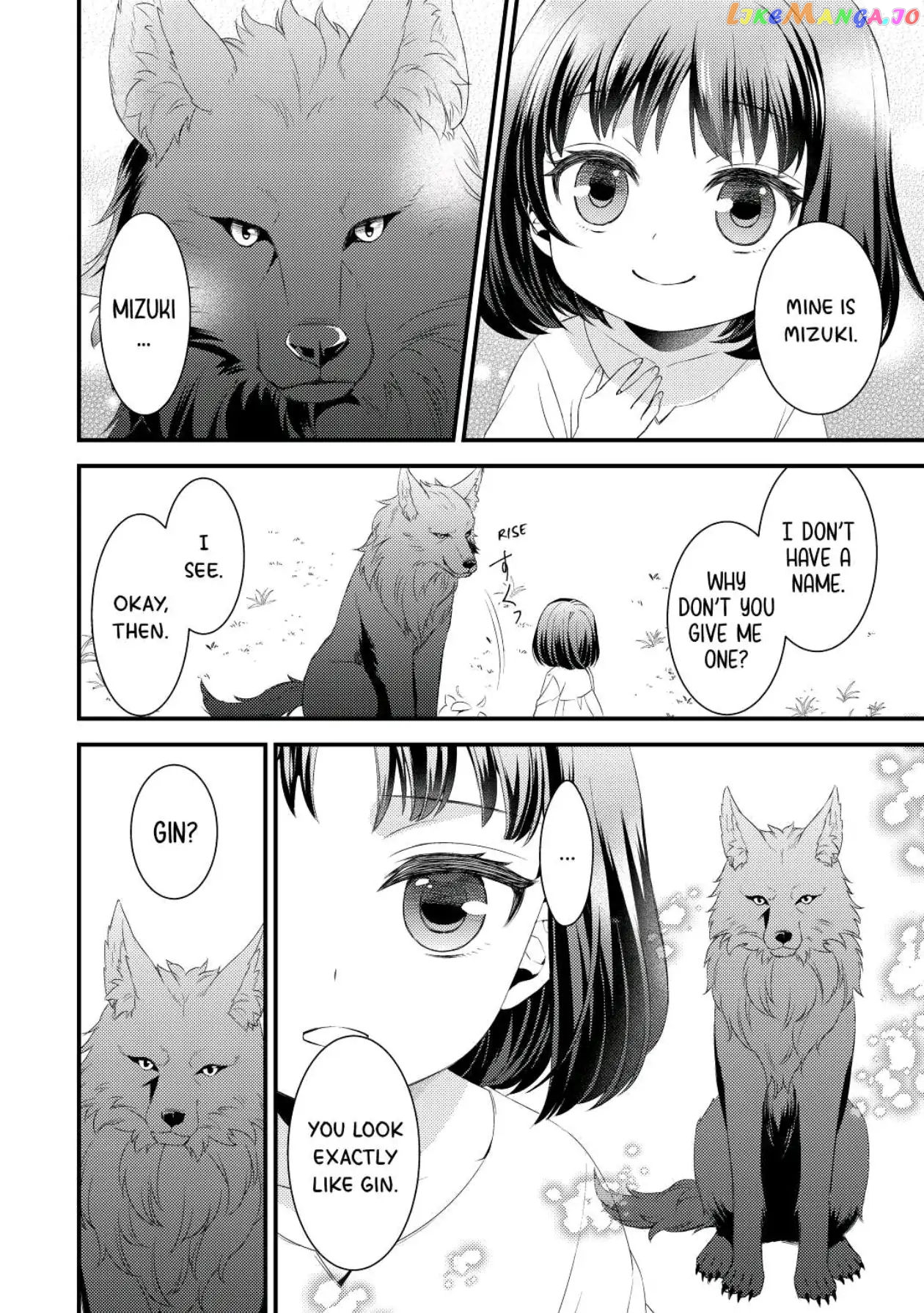 Leave Me Alone – I Want to Enjoy Cheat Life with My Familiar chapter 1 - page 16