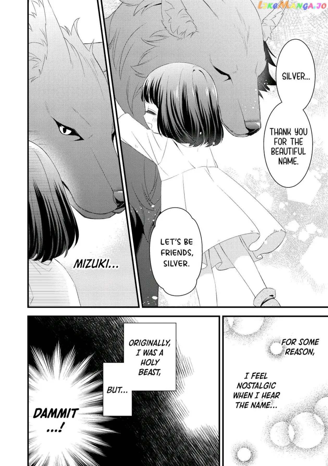 Leave Me Alone – I Want to Enjoy Cheat Life with My Familiar chapter 1 - page 18