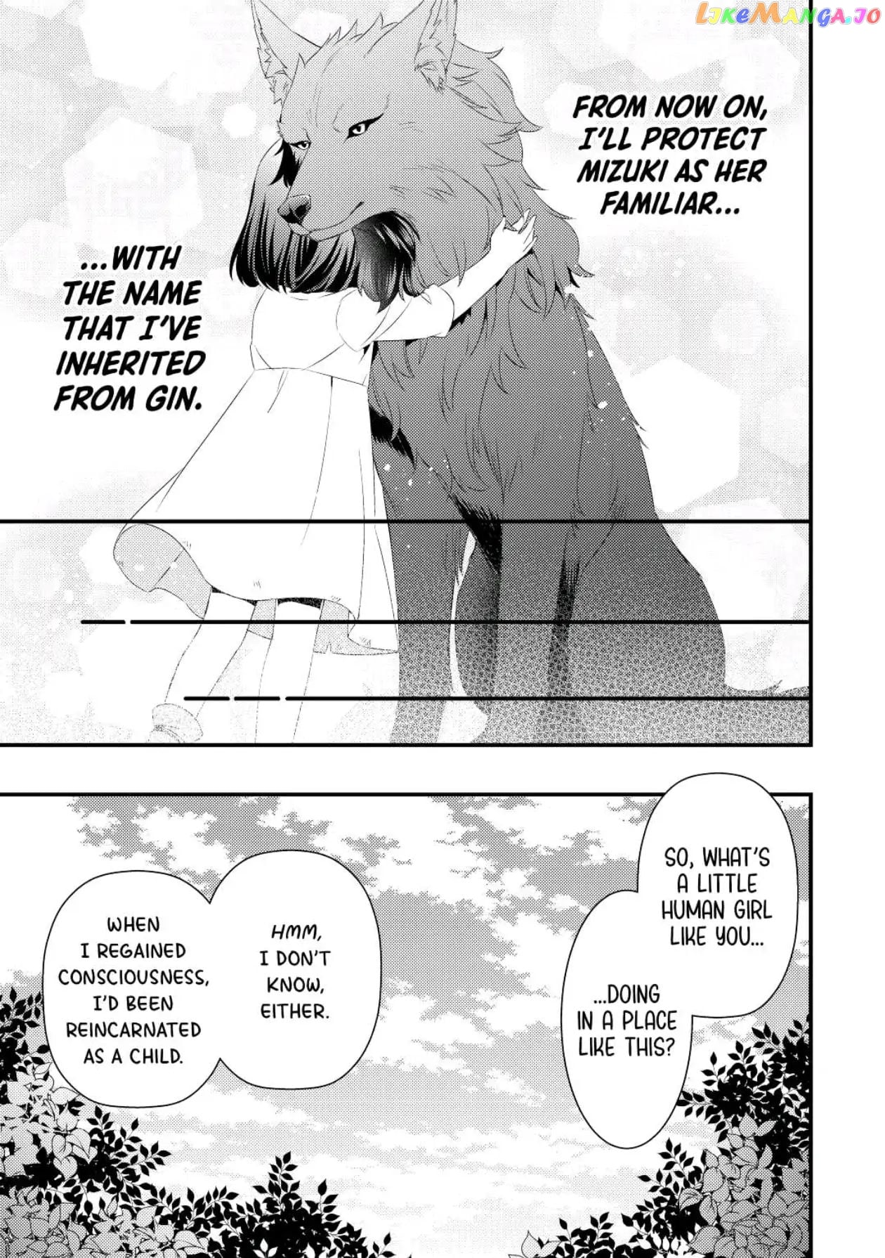 Leave Me Alone – I Want to Enjoy Cheat Life with My Familiar chapter 1 - page 21