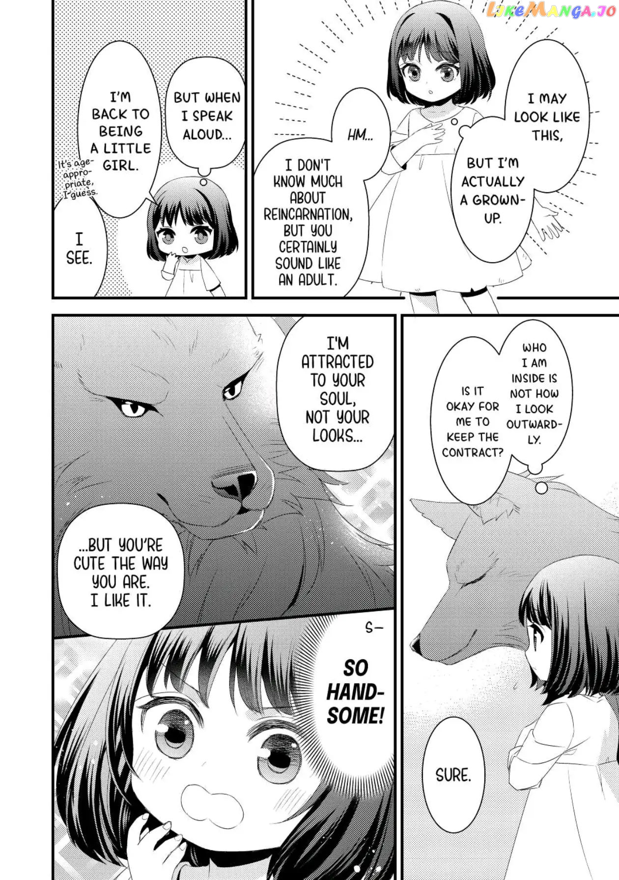 Leave Me Alone – I Want to Enjoy Cheat Life with My Familiar chapter 1 - page 22