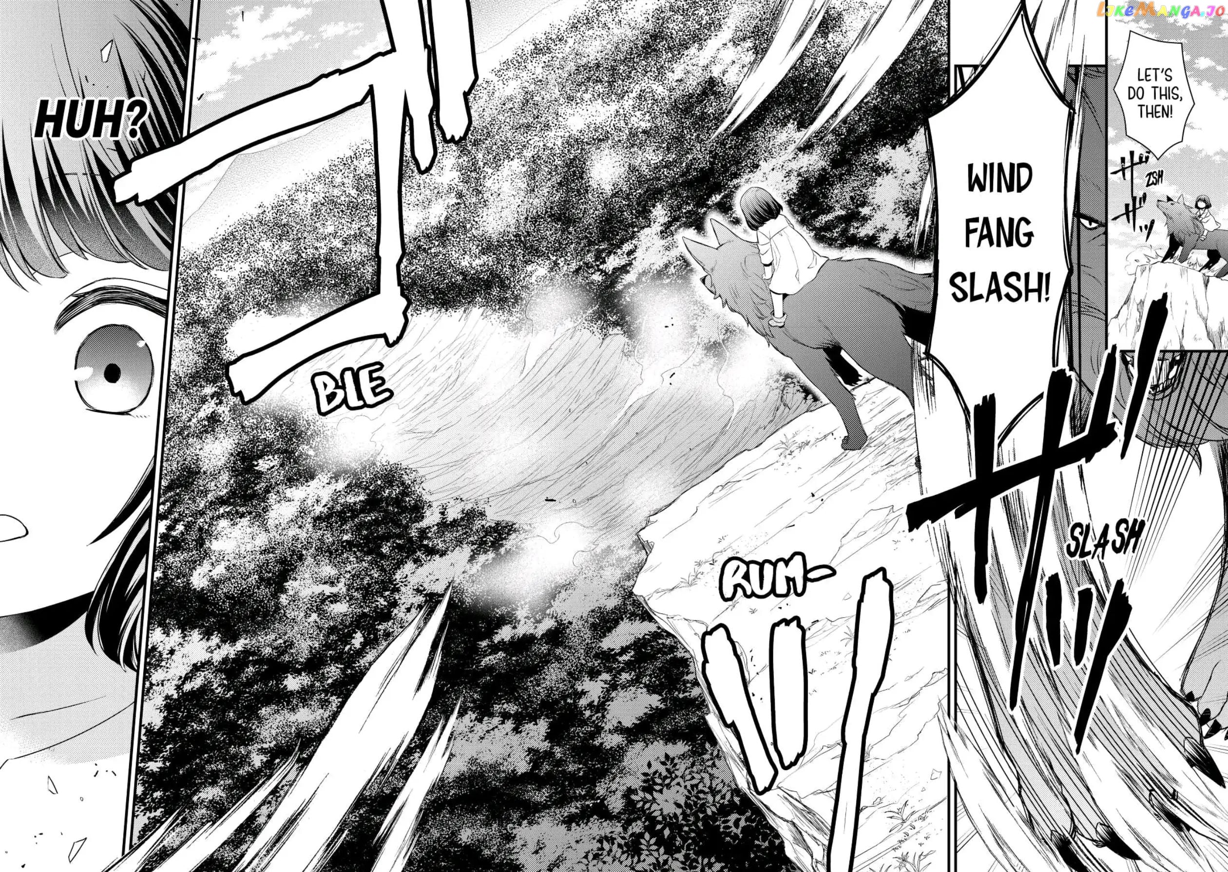 Leave Me Alone – I Want to Enjoy Cheat Life with My Familiar chapter 1 - page 24