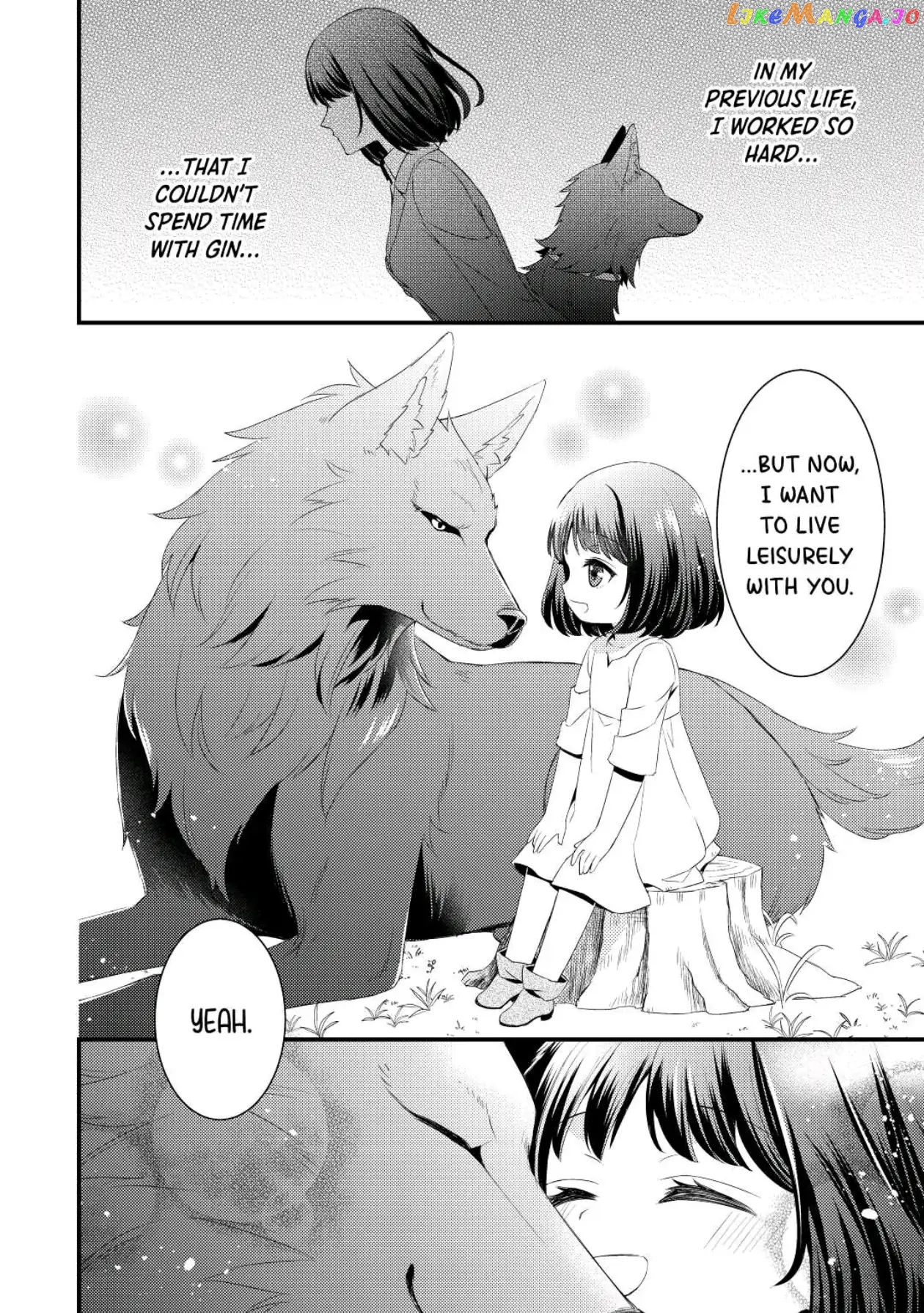 Leave Me Alone – I Want to Enjoy Cheat Life with My Familiar chapter 1 - page 27