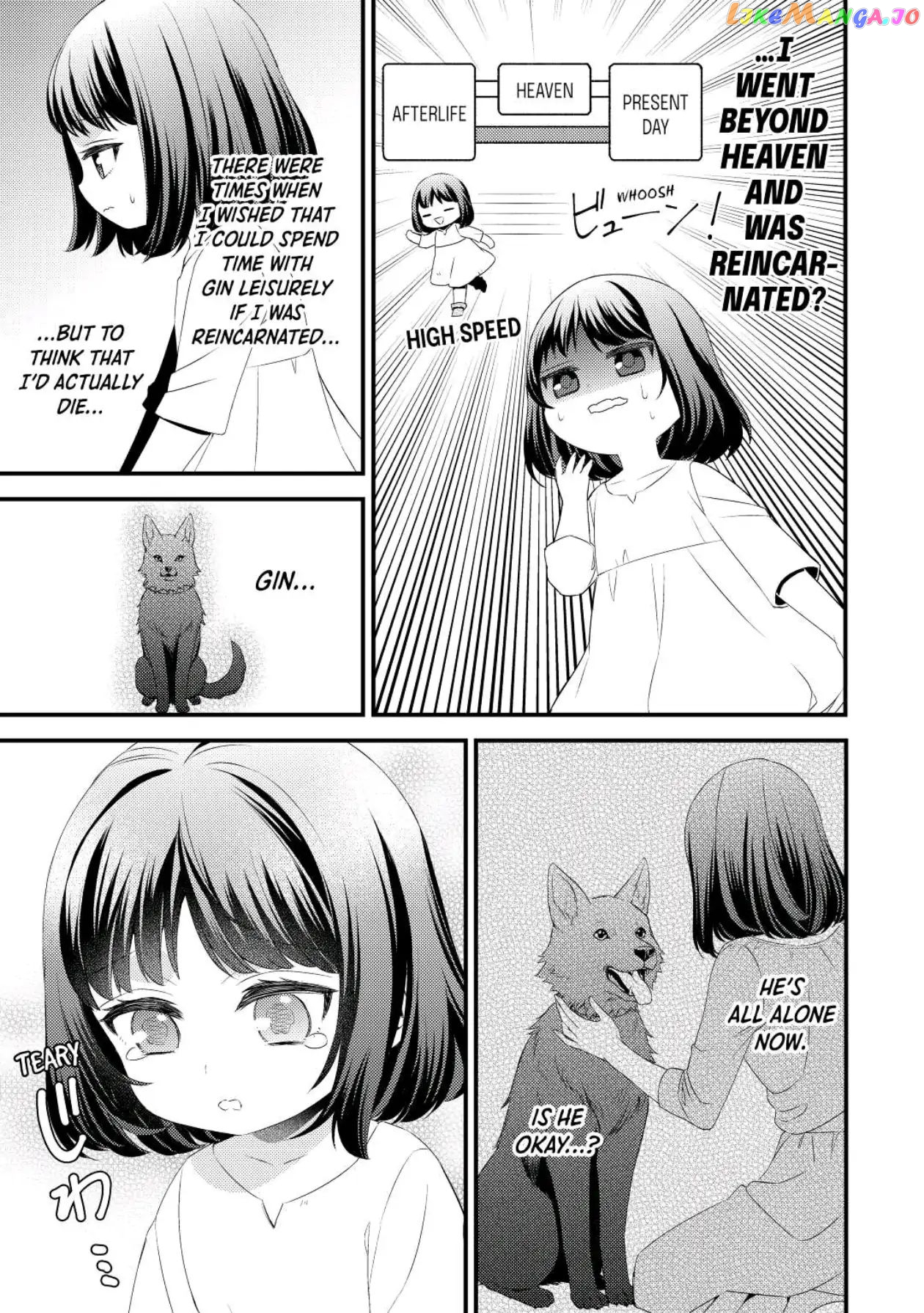 Leave Me Alone – I Want to Enjoy Cheat Life with My Familiar chapter 1 - page 5