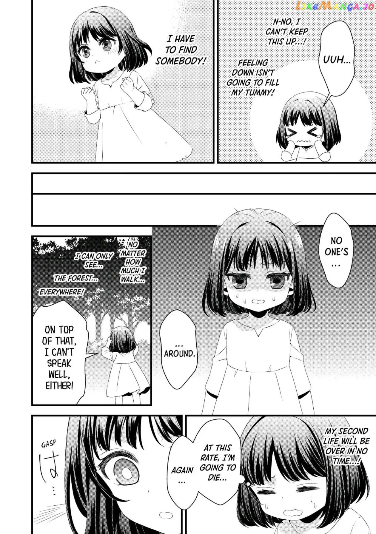 Leave Me Alone – I Want to Enjoy Cheat Life with My Familiar chapter 1 - page 6