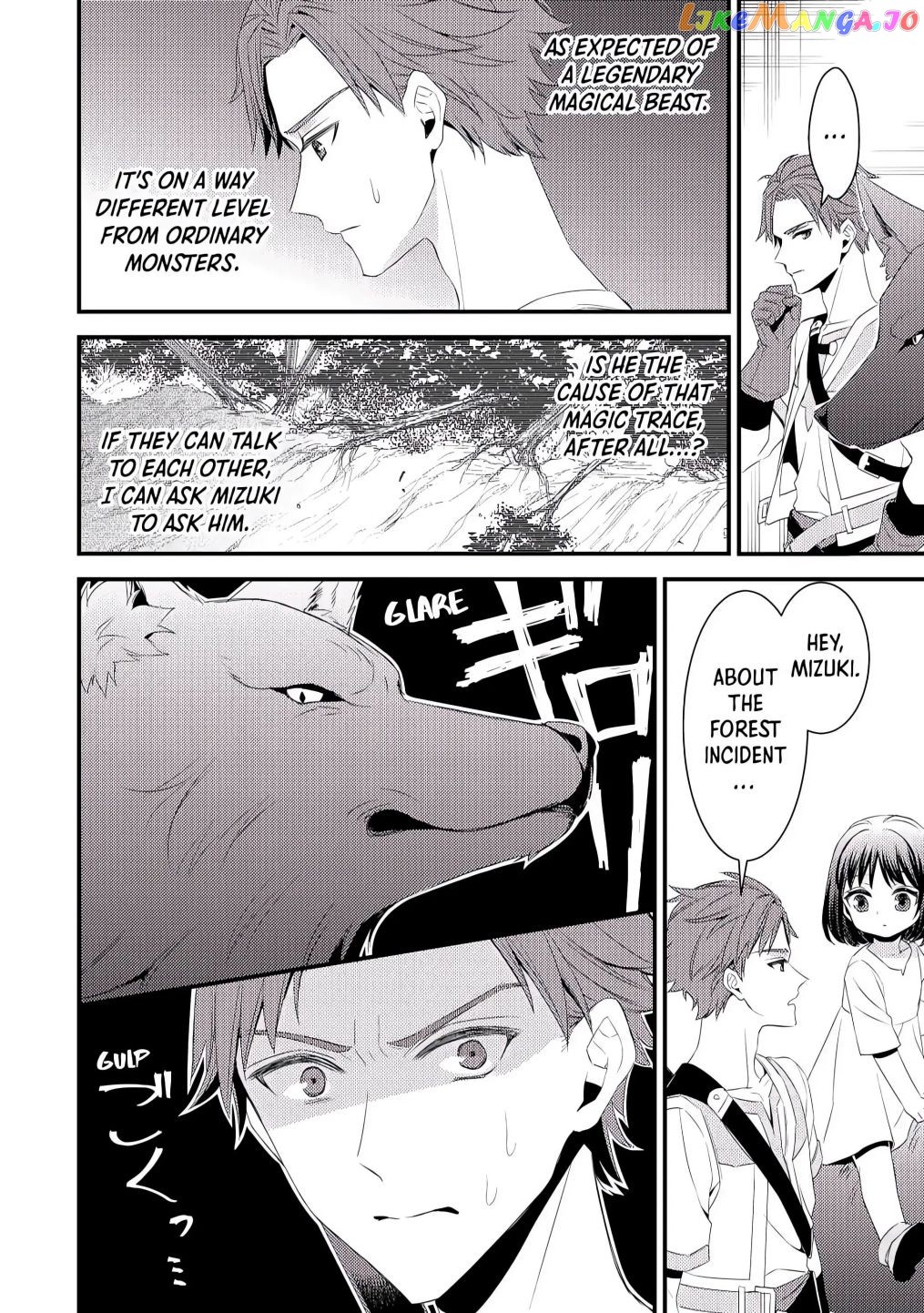 Leave Me Alone – I Want to Enjoy Cheat Life with My Familiar chapter 2 - page 12