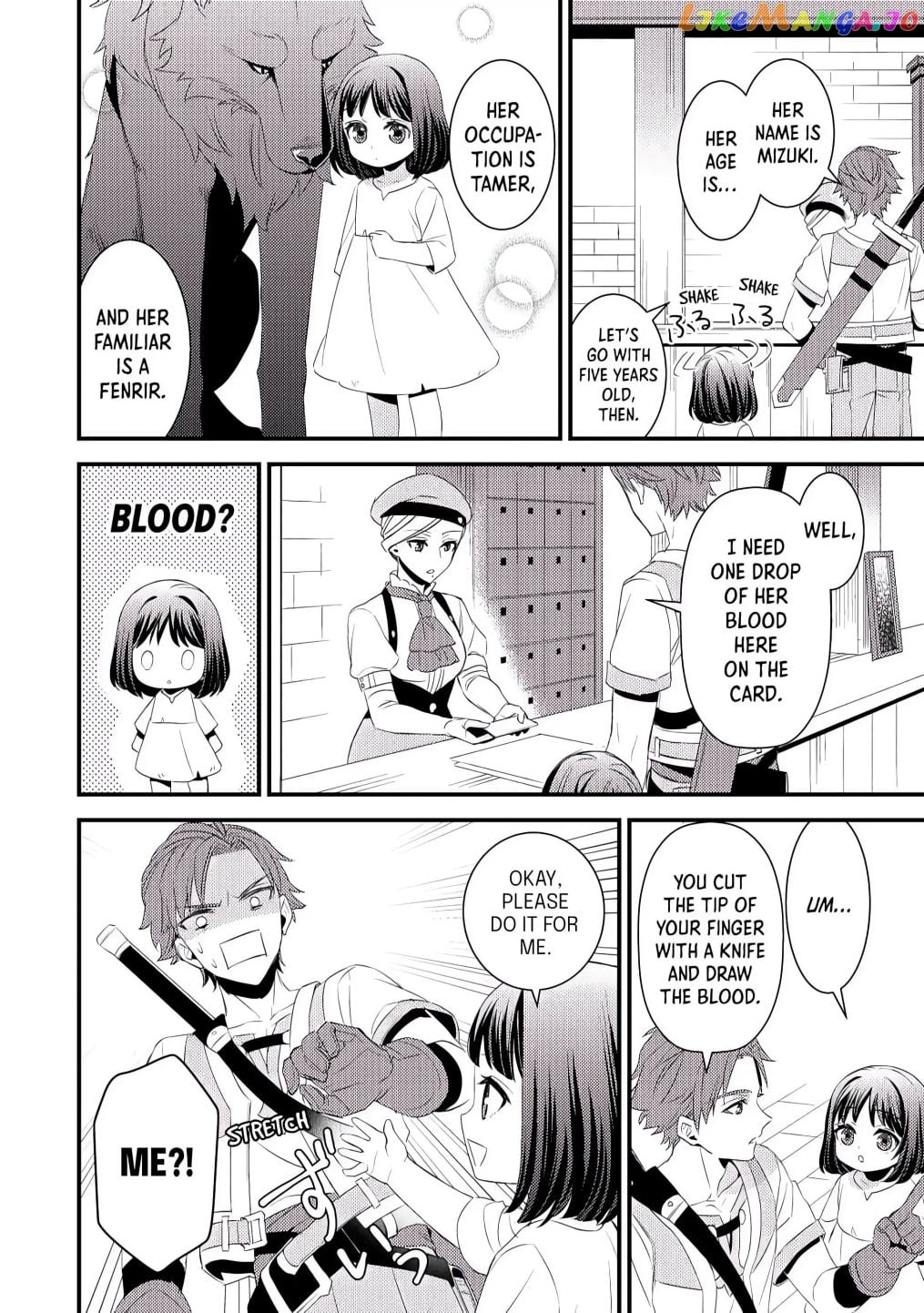 Leave Me Alone – I Want to Enjoy Cheat Life with My Familiar chapter 2 - page 14