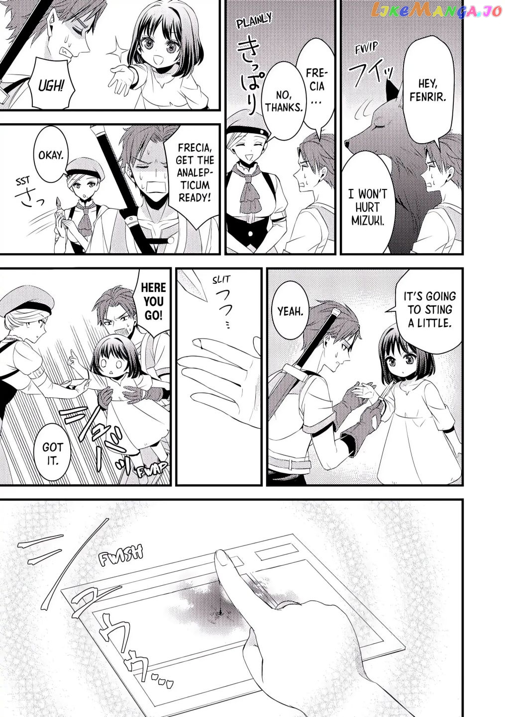Leave Me Alone – I Want to Enjoy Cheat Life with My Familiar chapter 2 - page 15