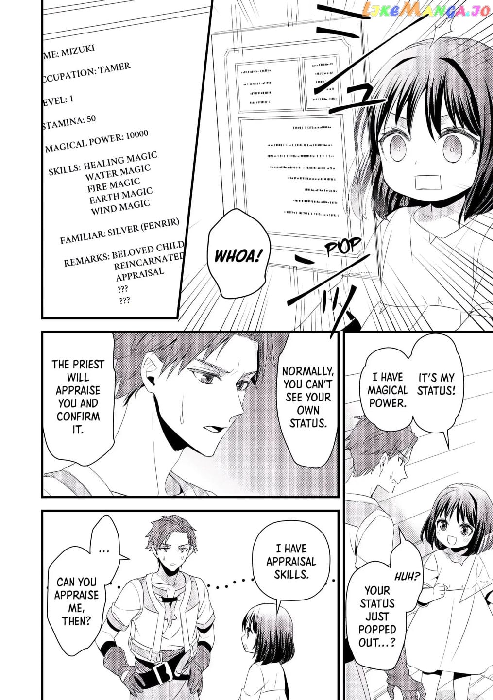Leave Me Alone – I Want to Enjoy Cheat Life with My Familiar chapter 2 - page 20