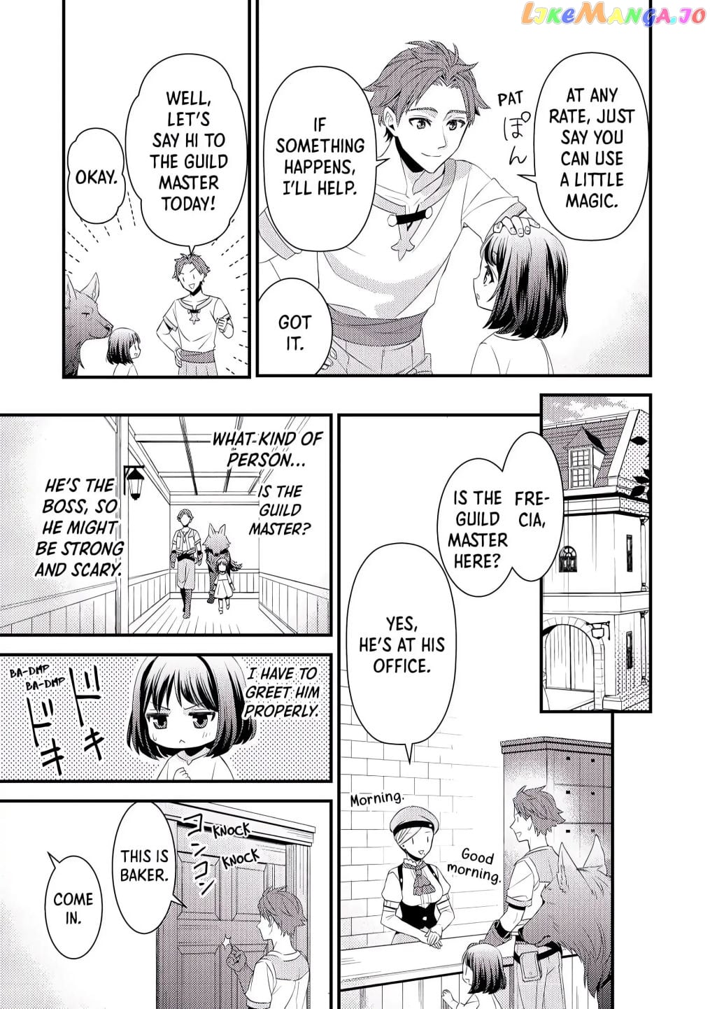 Leave Me Alone – I Want to Enjoy Cheat Life with My Familiar chapter 3 - page 13