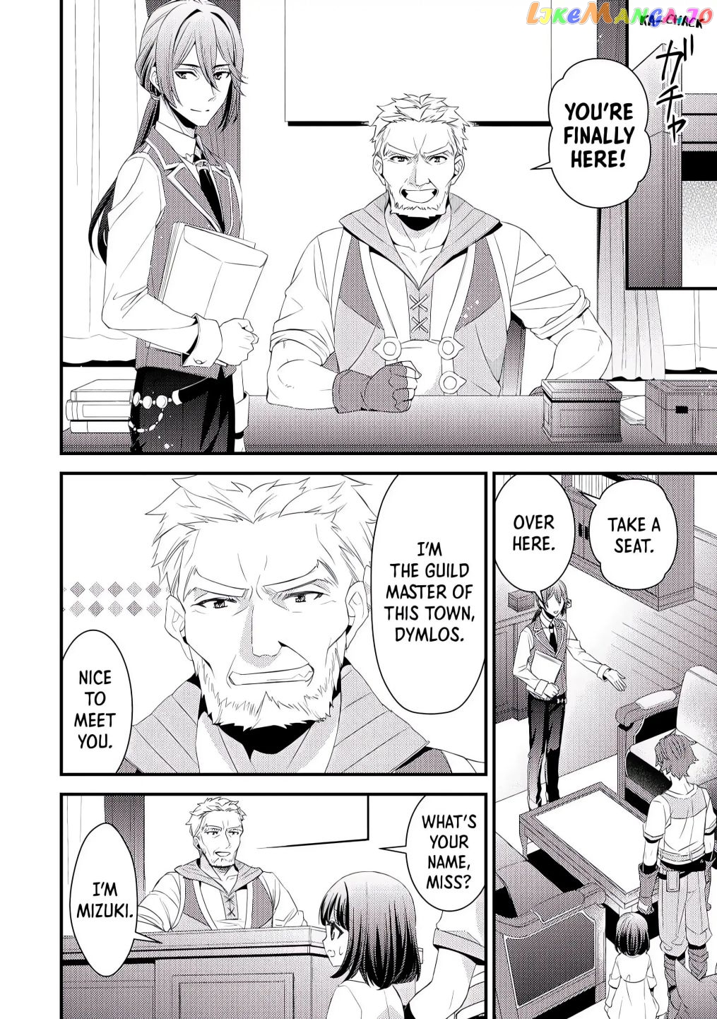 Leave Me Alone – I Want to Enjoy Cheat Life with My Familiar chapter 3 - page 14