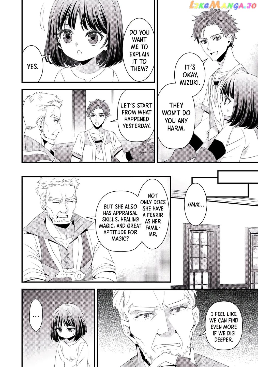 Leave Me Alone – I Want to Enjoy Cheat Life with My Familiar chapter 3 - page 16