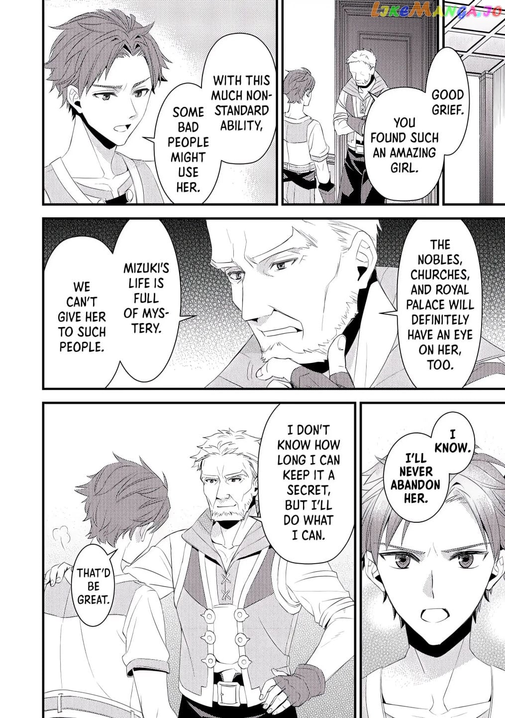 Leave Me Alone – I Want to Enjoy Cheat Life with My Familiar chapter 3 - page 18