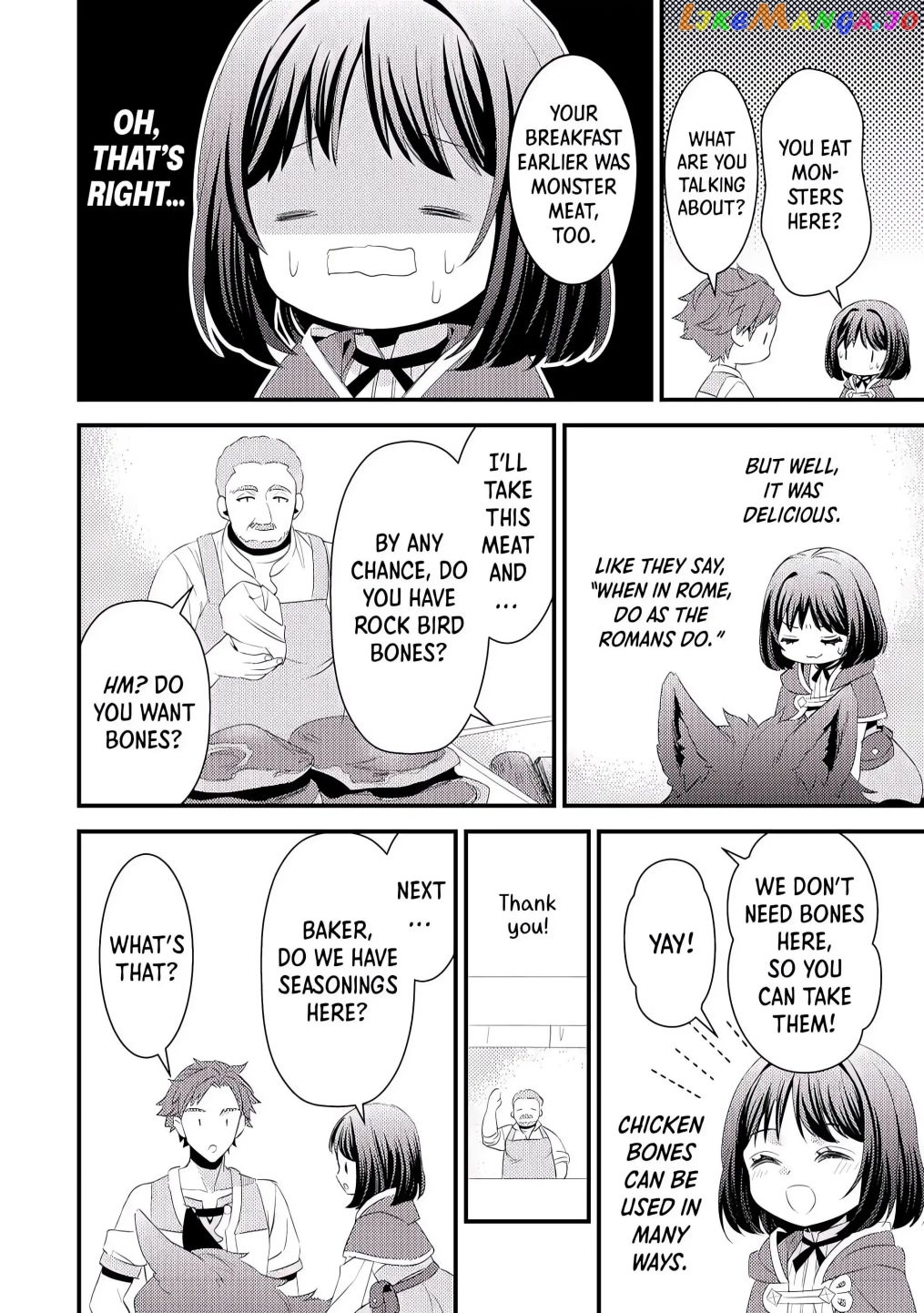 Leave Me Alone – I Want to Enjoy Cheat Life with My Familiar chapter 4 - page 16