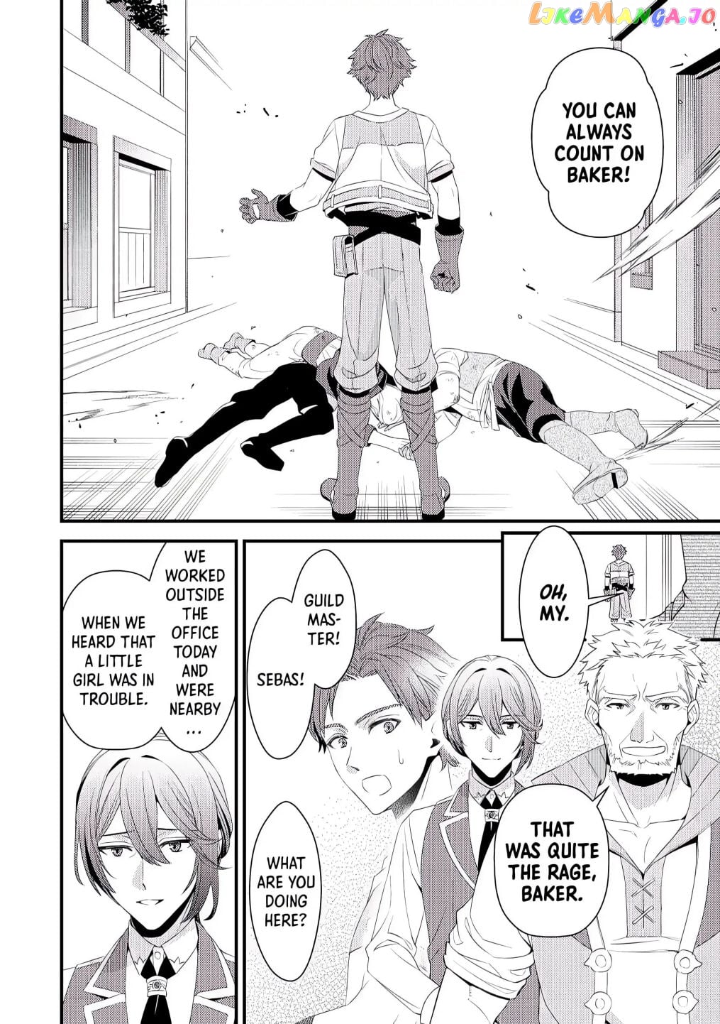 Leave Me Alone – I Want to Enjoy Cheat Life with My Familiar chapter 4 - page 6