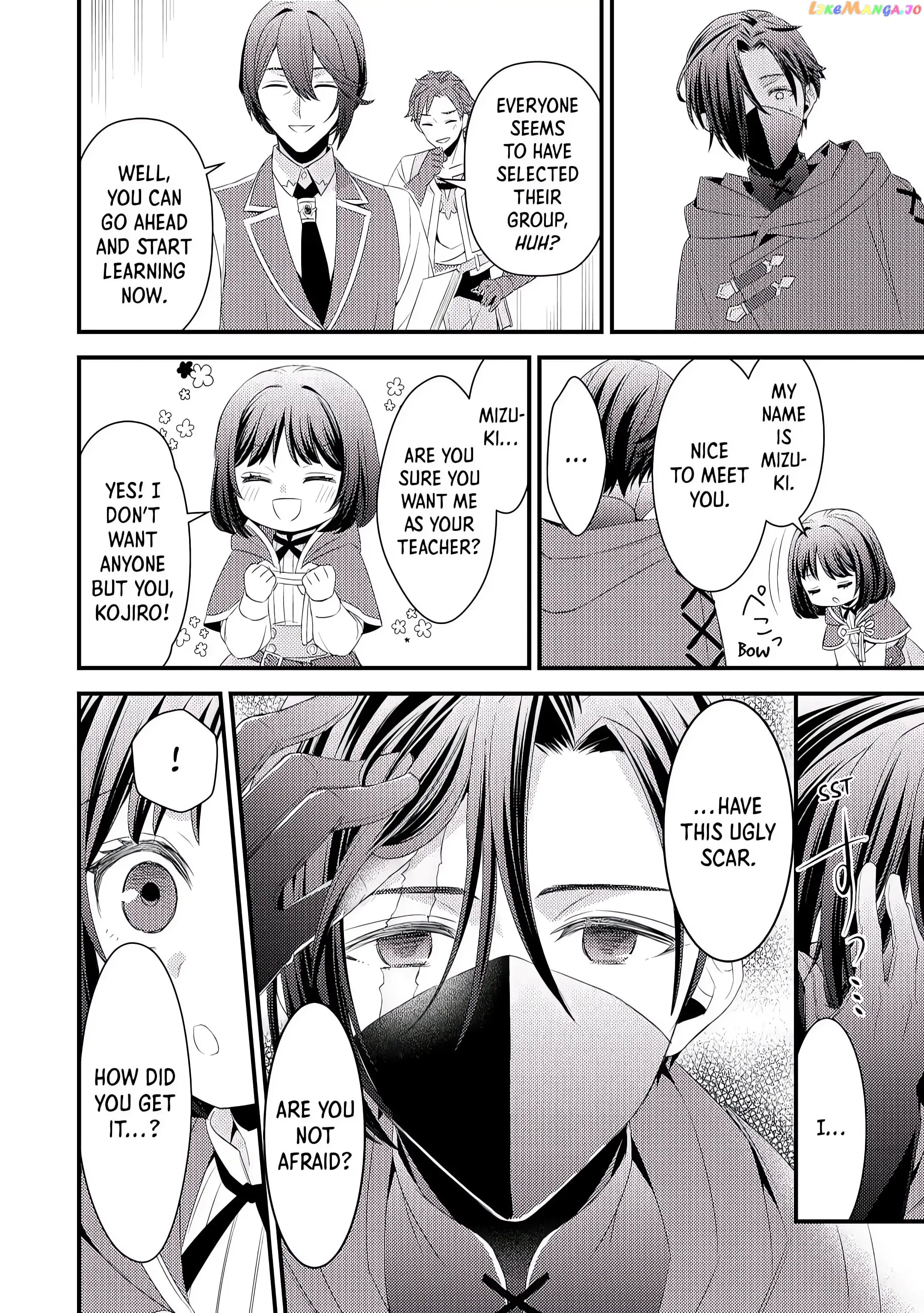 Leave Me Alone – I Want to Enjoy Cheat Life with My Familiar chapter 5 - page 10