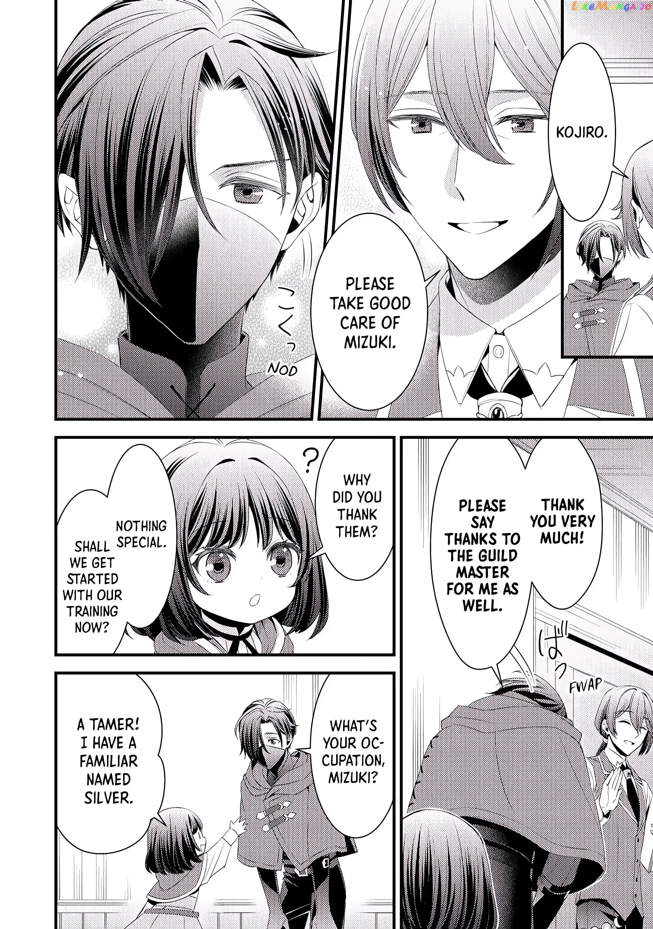 Leave Me Alone – I Want to Enjoy Cheat Life with My Familiar chapter 5 - page 18