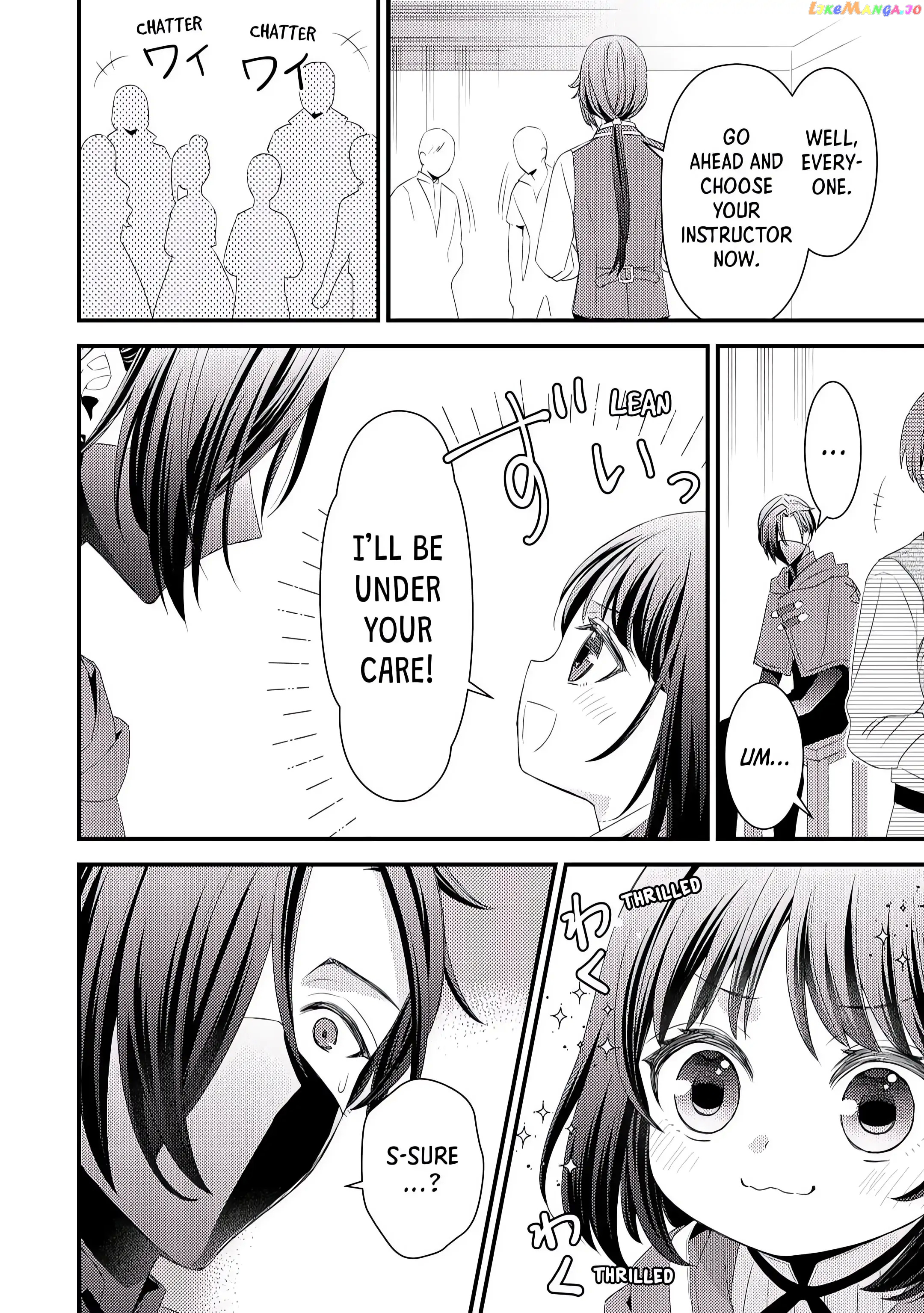Leave Me Alone – I Want to Enjoy Cheat Life with My Familiar chapter 5 - page 8