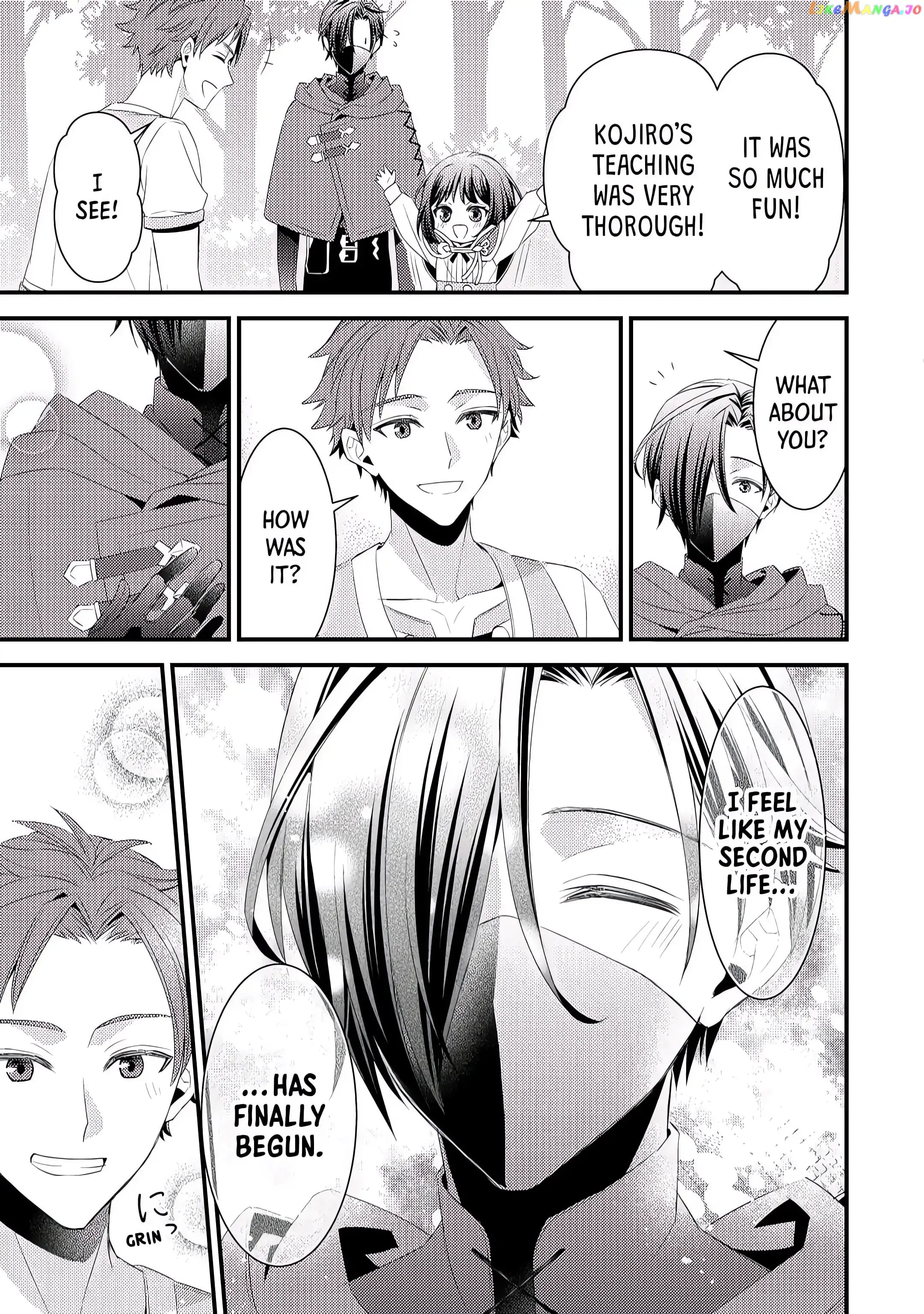 Leave Me Alone – I Want to Enjoy Cheat Life with My Familiar chapter 6 - page 11