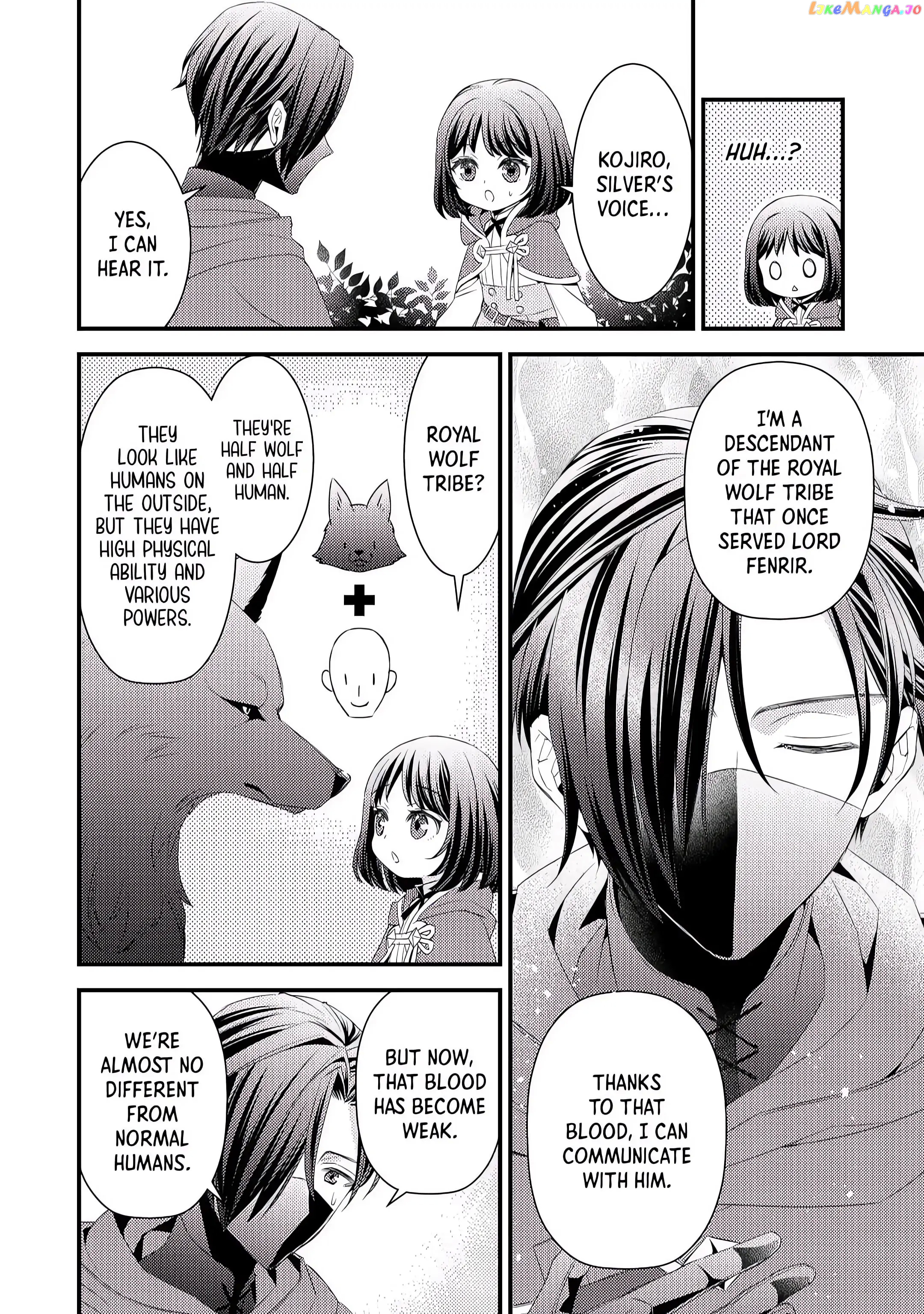 Leave Me Alone – I Want to Enjoy Cheat Life with My Familiar chapter 6 - page 2