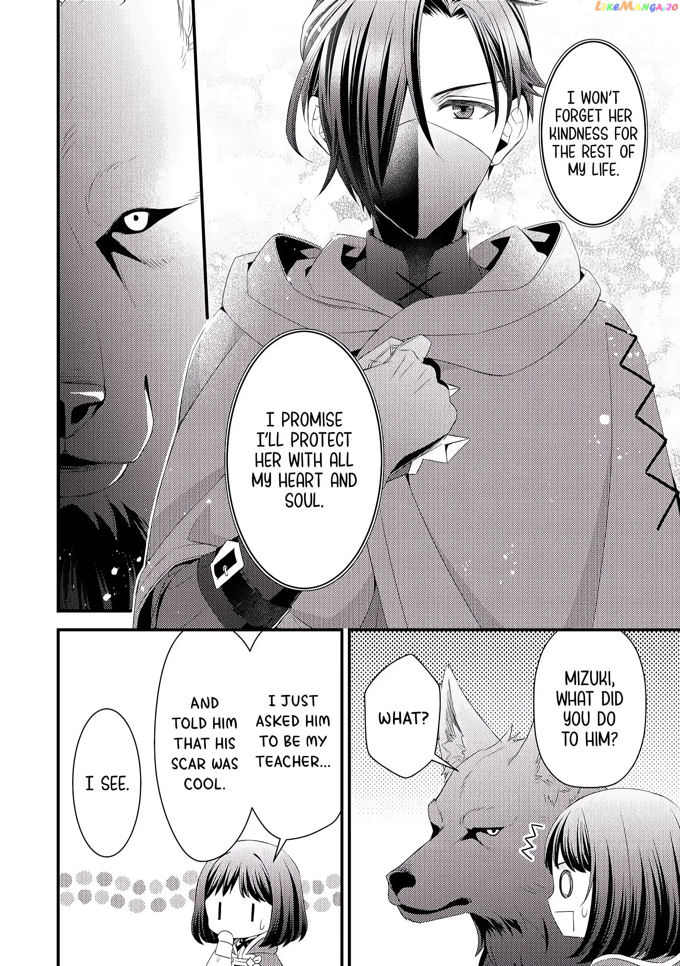 Leave Me Alone – I Want to Enjoy Cheat Life with My Familiar chapter 6 - page 6