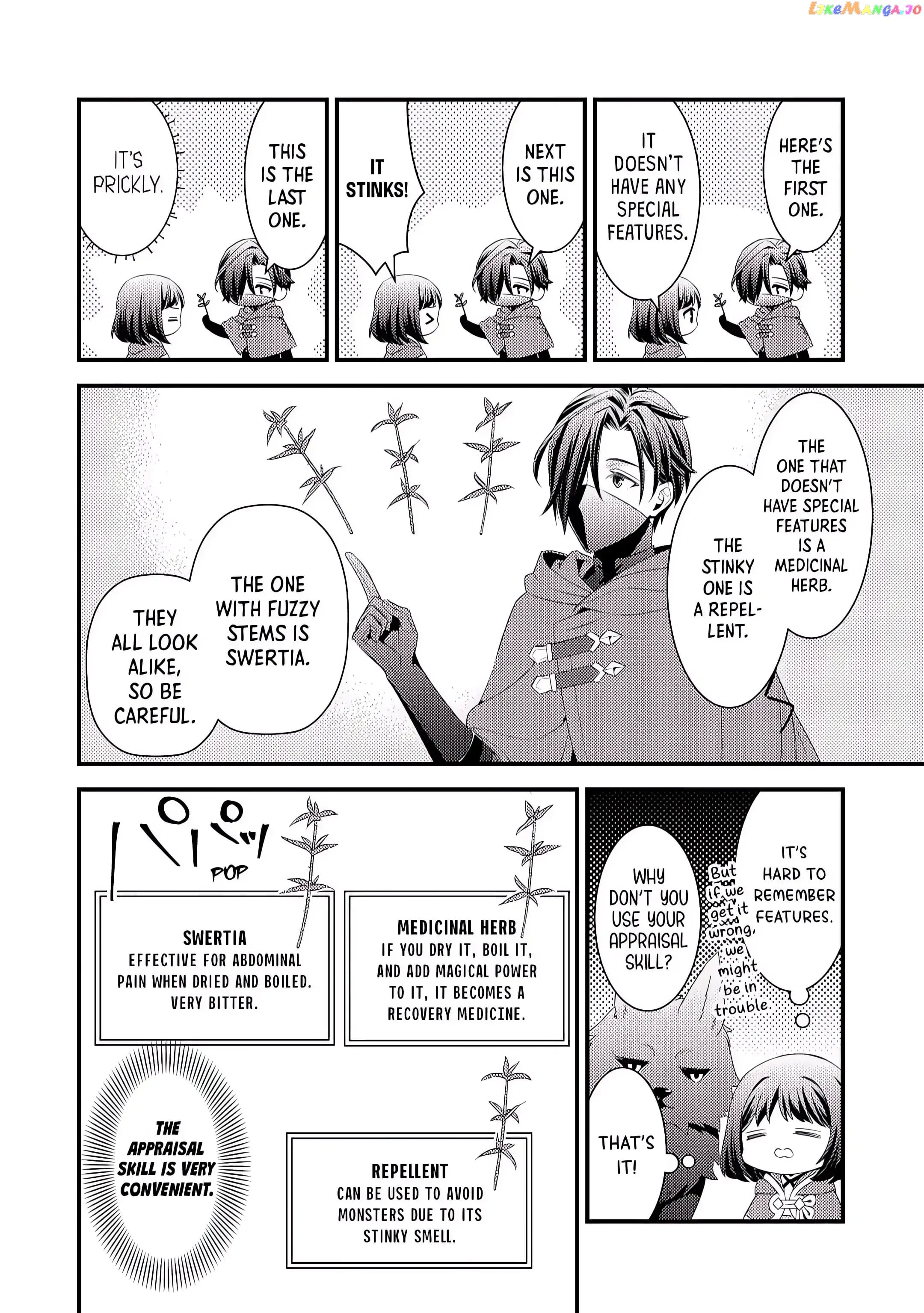 Leave Me Alone – I Want to Enjoy Cheat Life with My Familiar chapter 6 - page 8