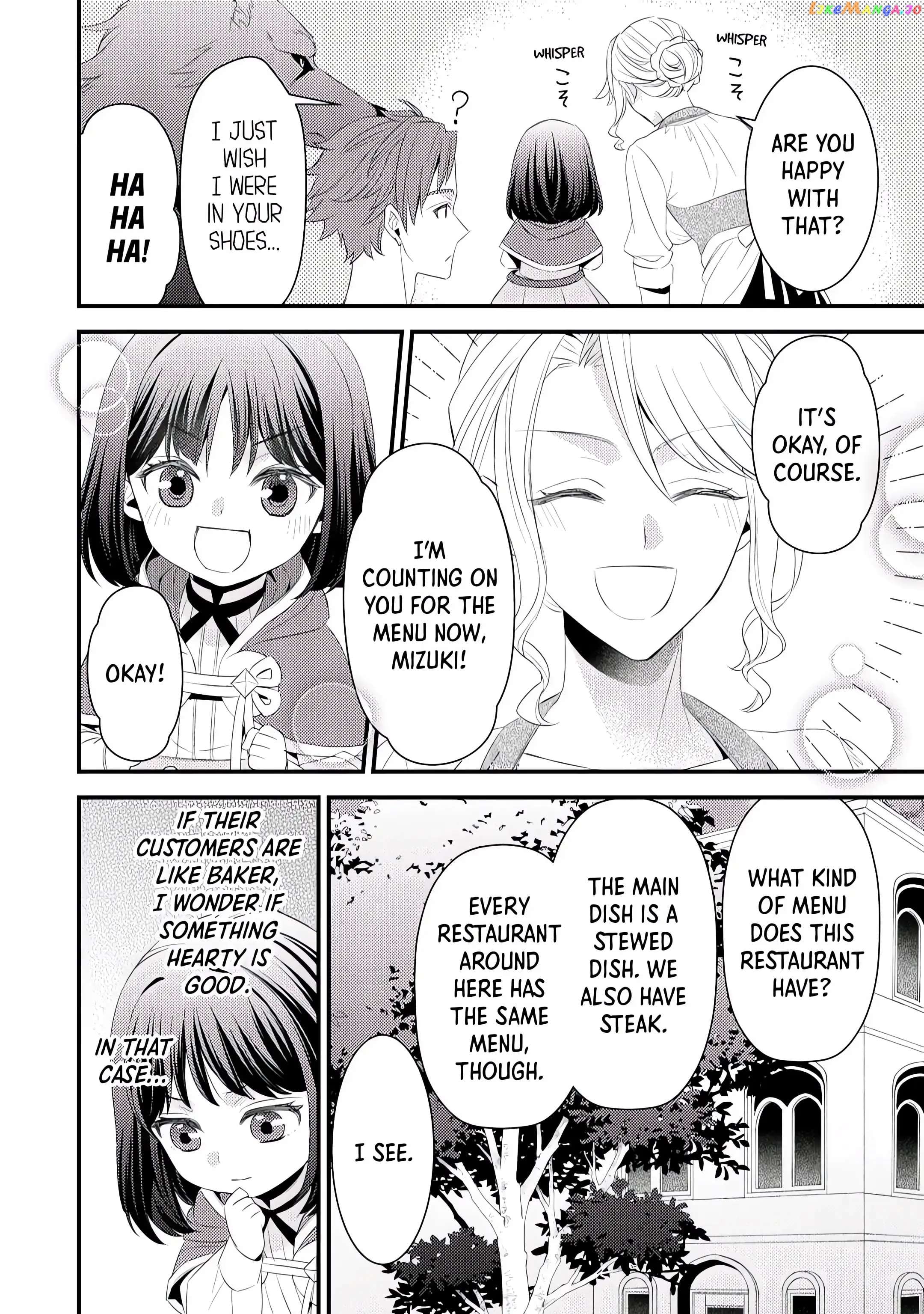 Leave Me Alone – I Want to Enjoy Cheat Life with My Familiar chapter 7 - page 11
