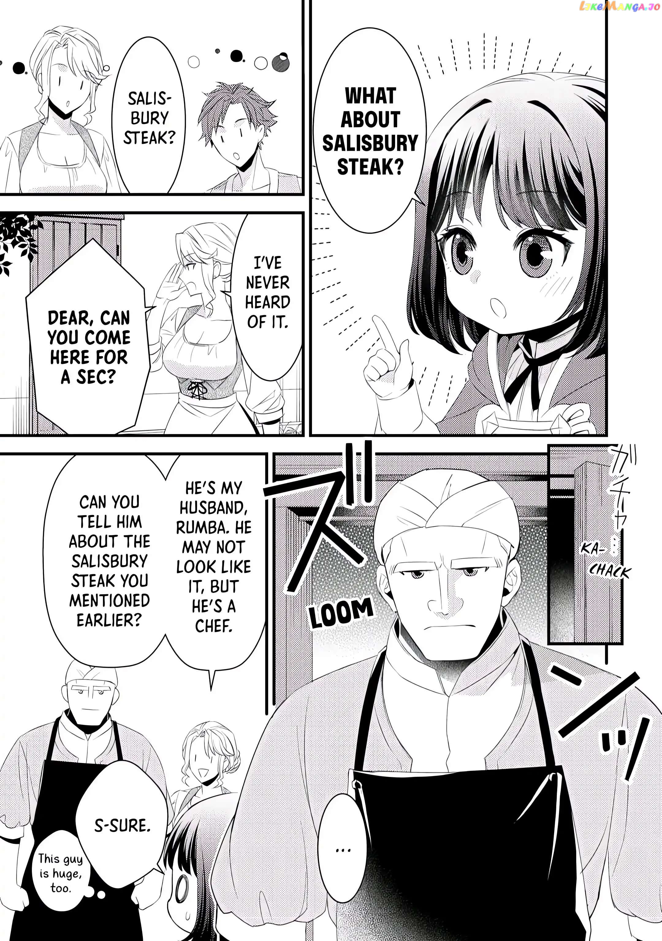 Leave Me Alone – I Want to Enjoy Cheat Life with My Familiar chapter 7 - page 12