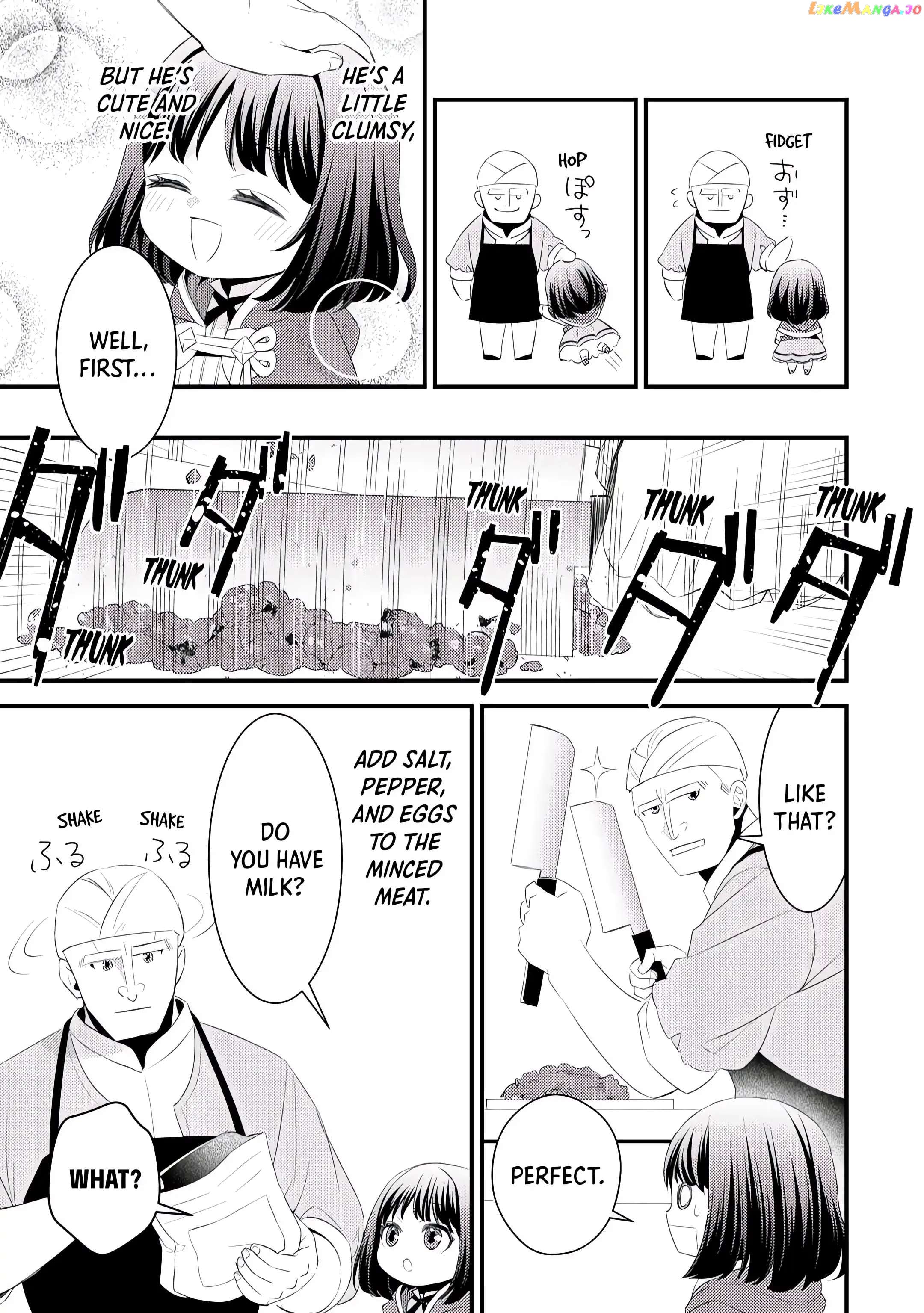 Leave Me Alone – I Want to Enjoy Cheat Life with My Familiar chapter 7 - page 16