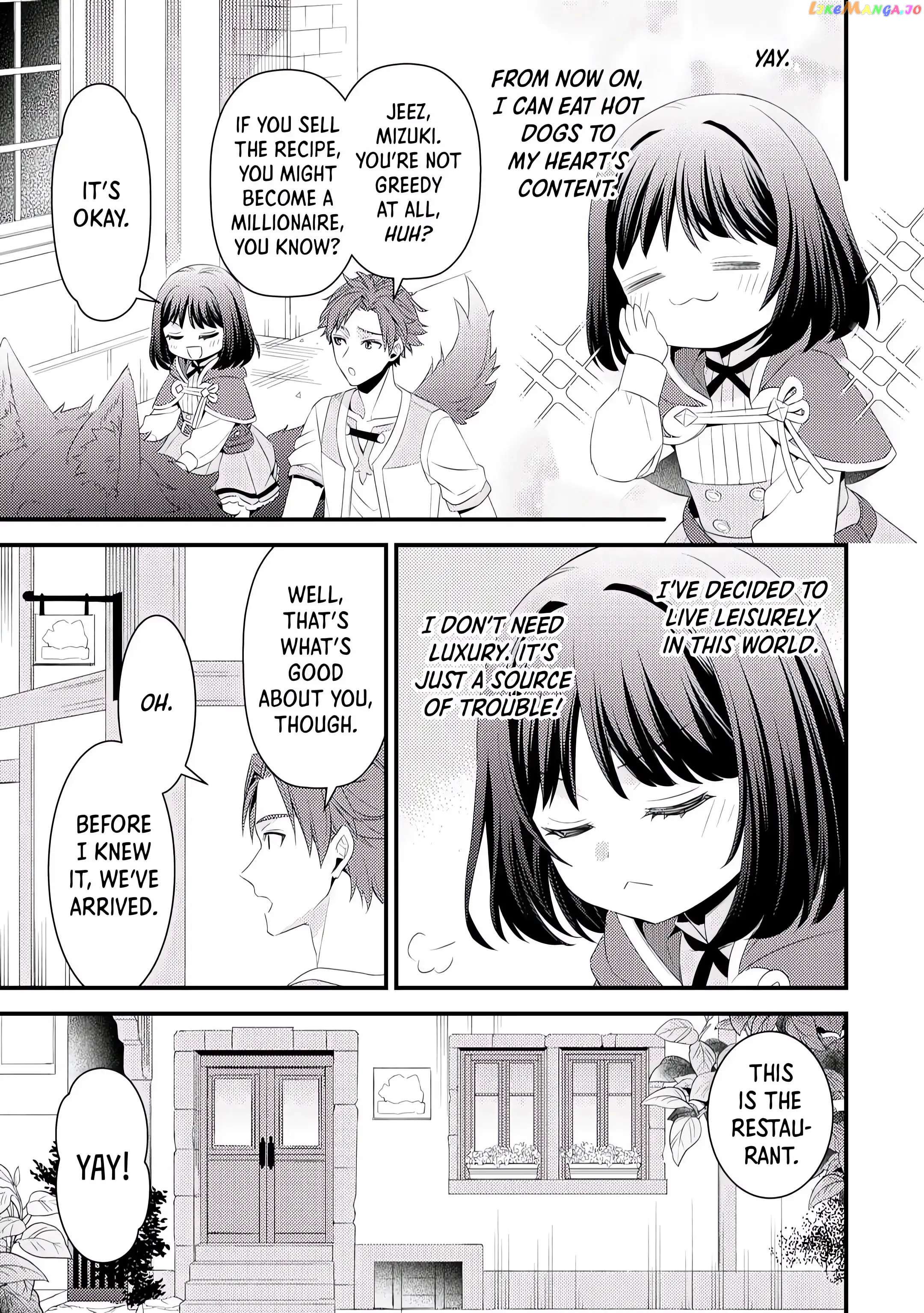 Leave Me Alone – I Want to Enjoy Cheat Life with My Familiar chapter 7 - page 6
