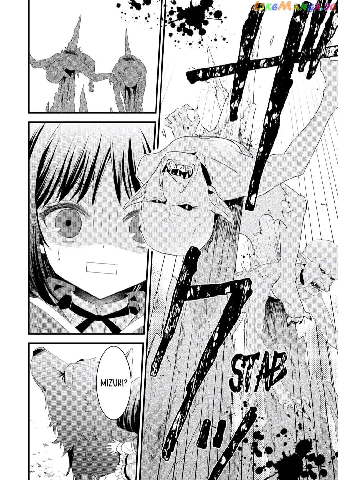 Leave Me Alone – I Want to Enjoy Cheat Life with My Familiar chapter 8 - page 10