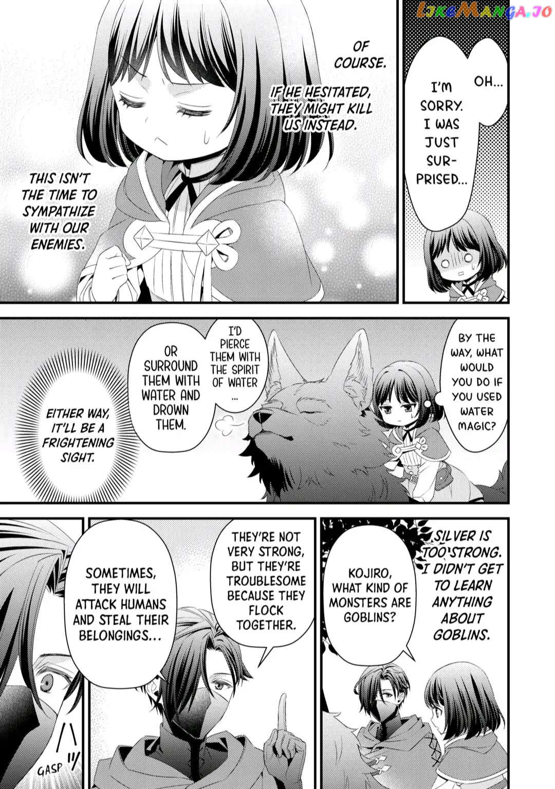 Leave Me Alone – I Want to Enjoy Cheat Life with My Familiar chapter 8 - page 11