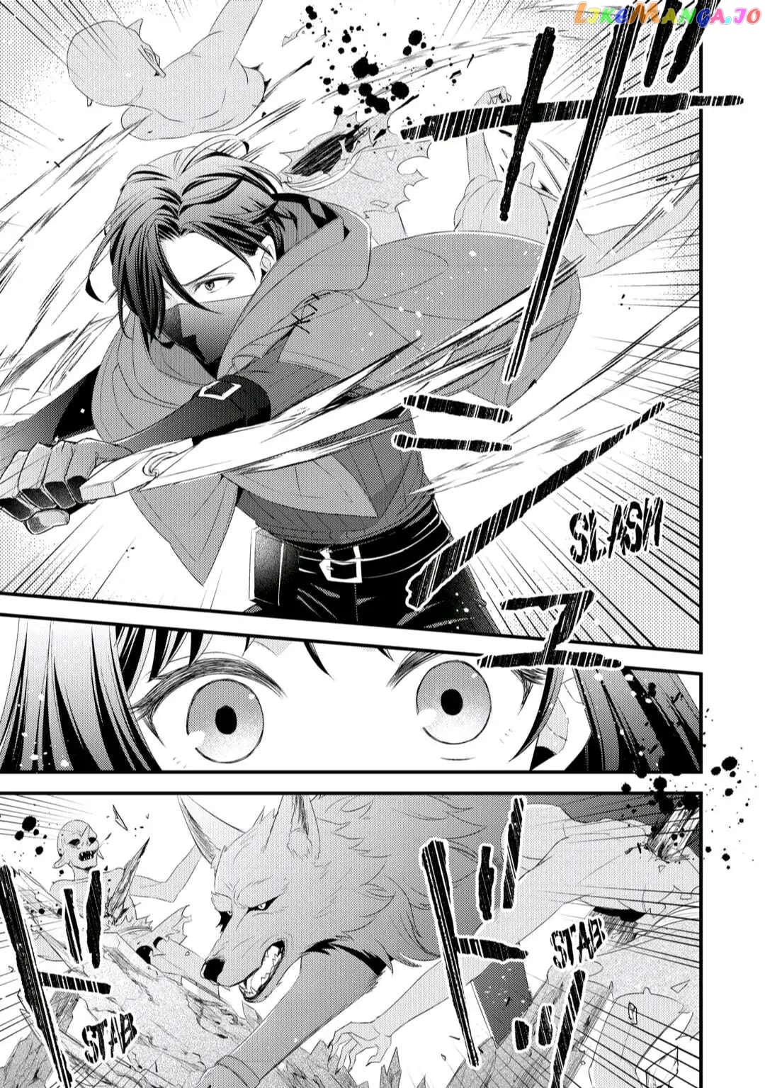 Leave Me Alone – I Want to Enjoy Cheat Life with My Familiar chapter 8 - page 13